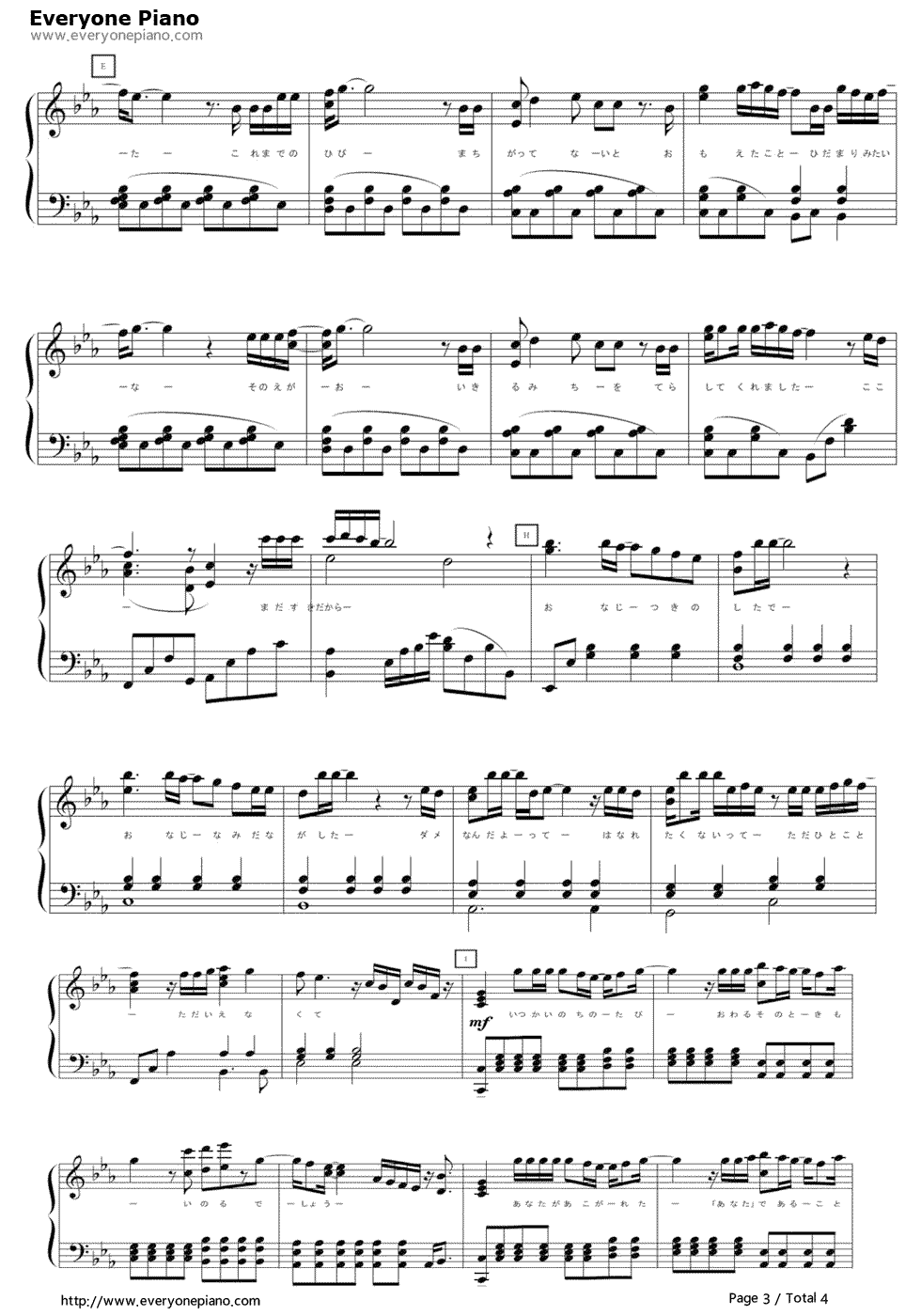 最爱钢琴谱_福山雅治___柴崎幸_（KOH+）