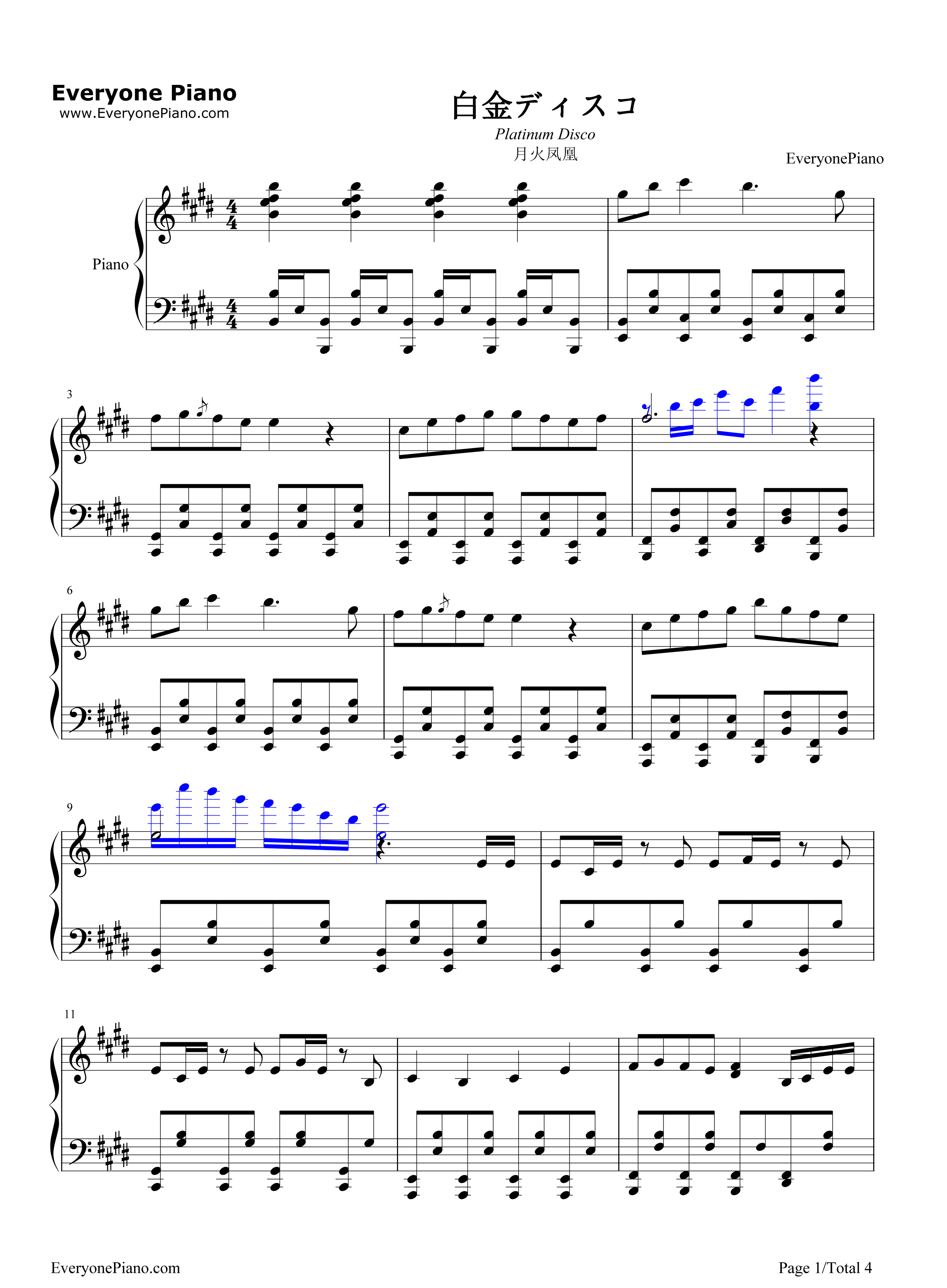 白金ディスコ钢琴谱_阿良良木月火__井口裕香
