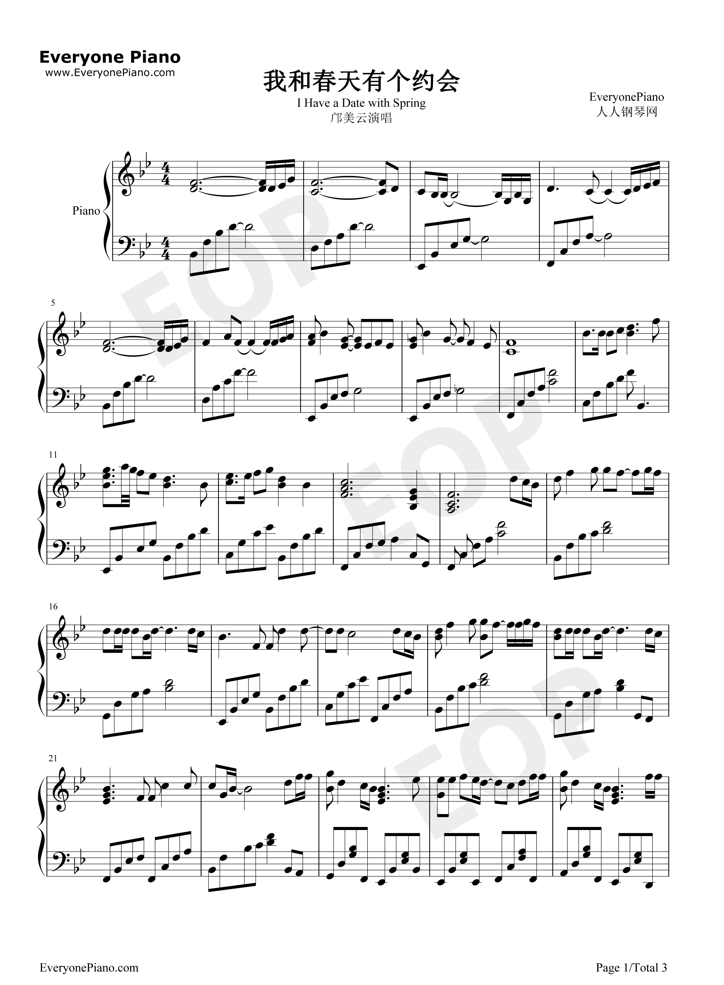 我和春天有个约会钢琴谱_邝美云