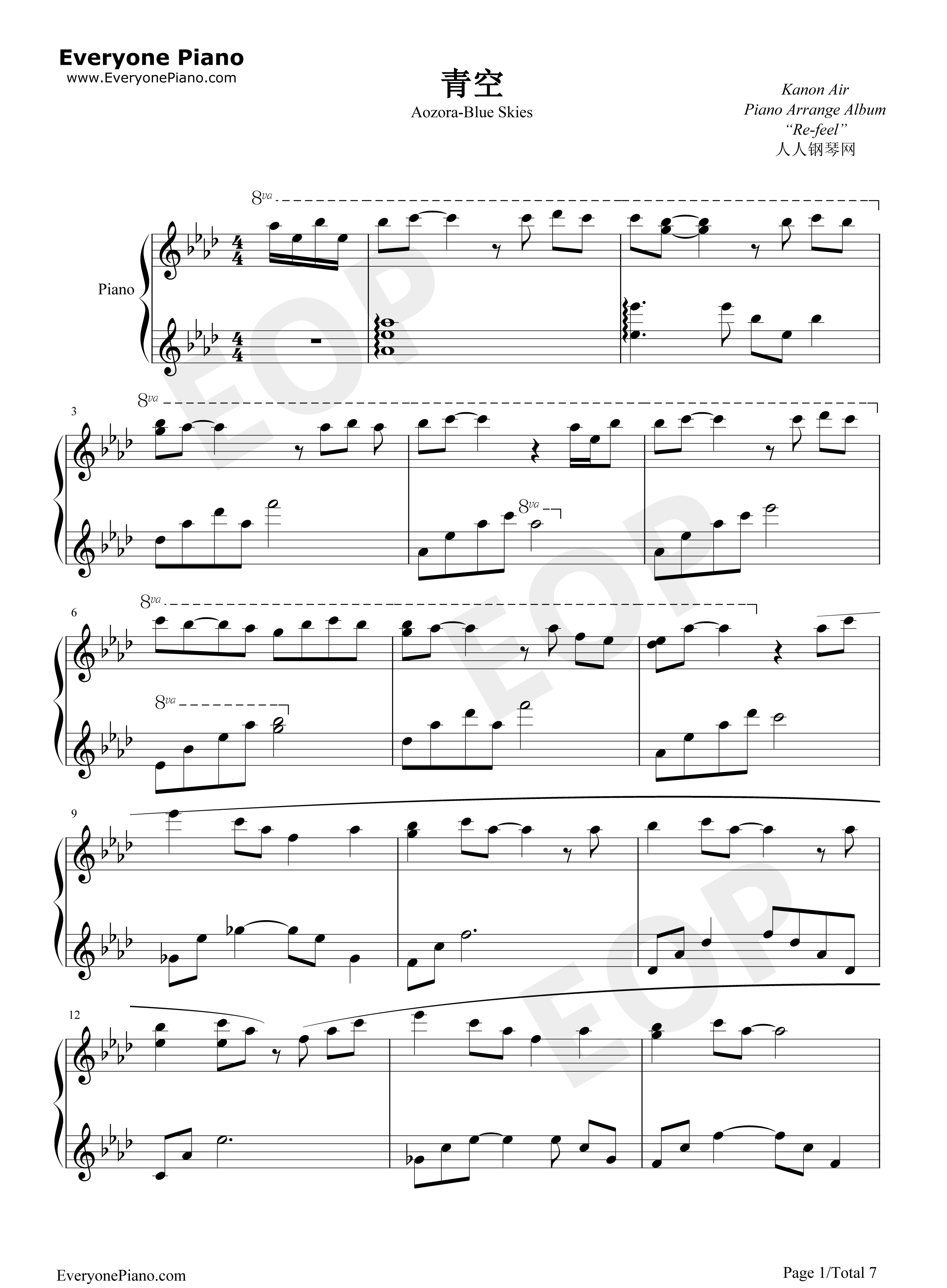 青空钢琴谱_lia