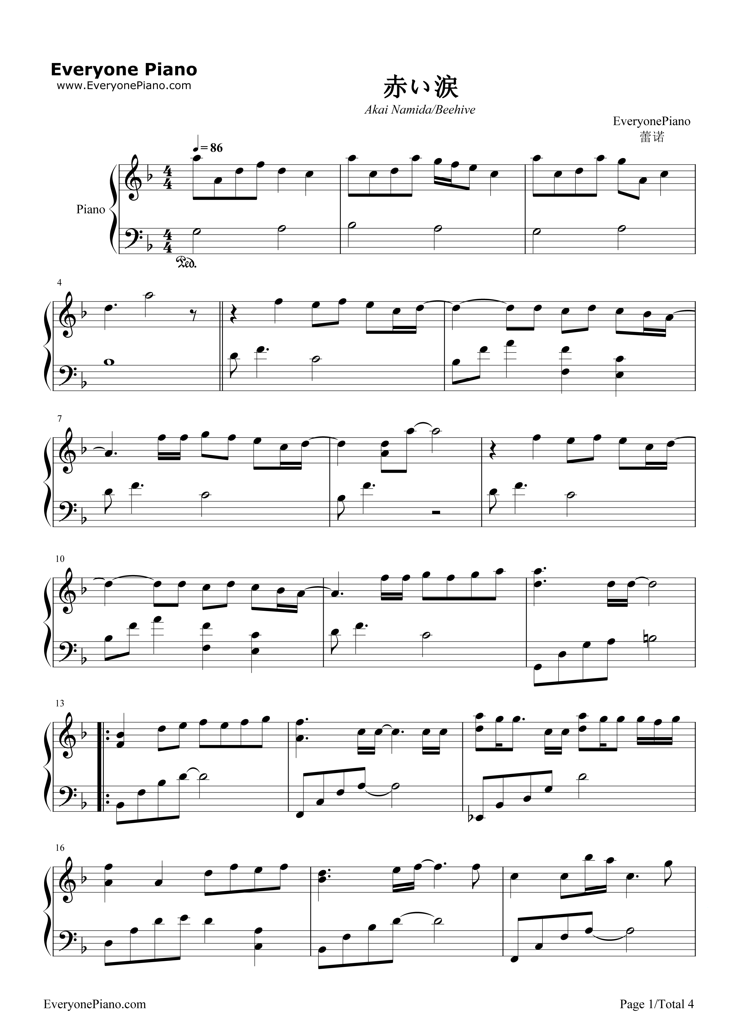 赤い涙钢琴谱_川田麻美