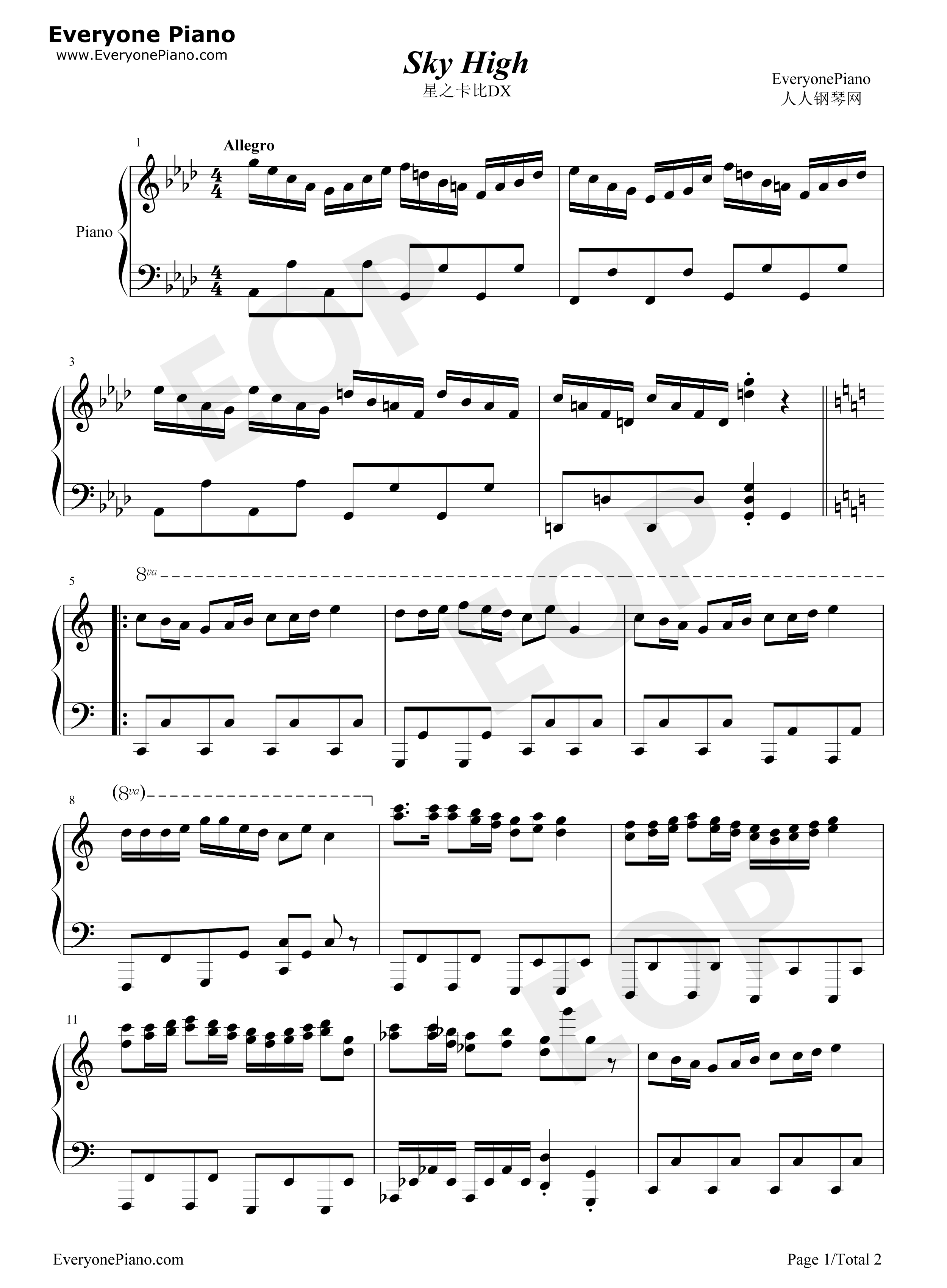 Sky_High钢琴谱_石川淳
