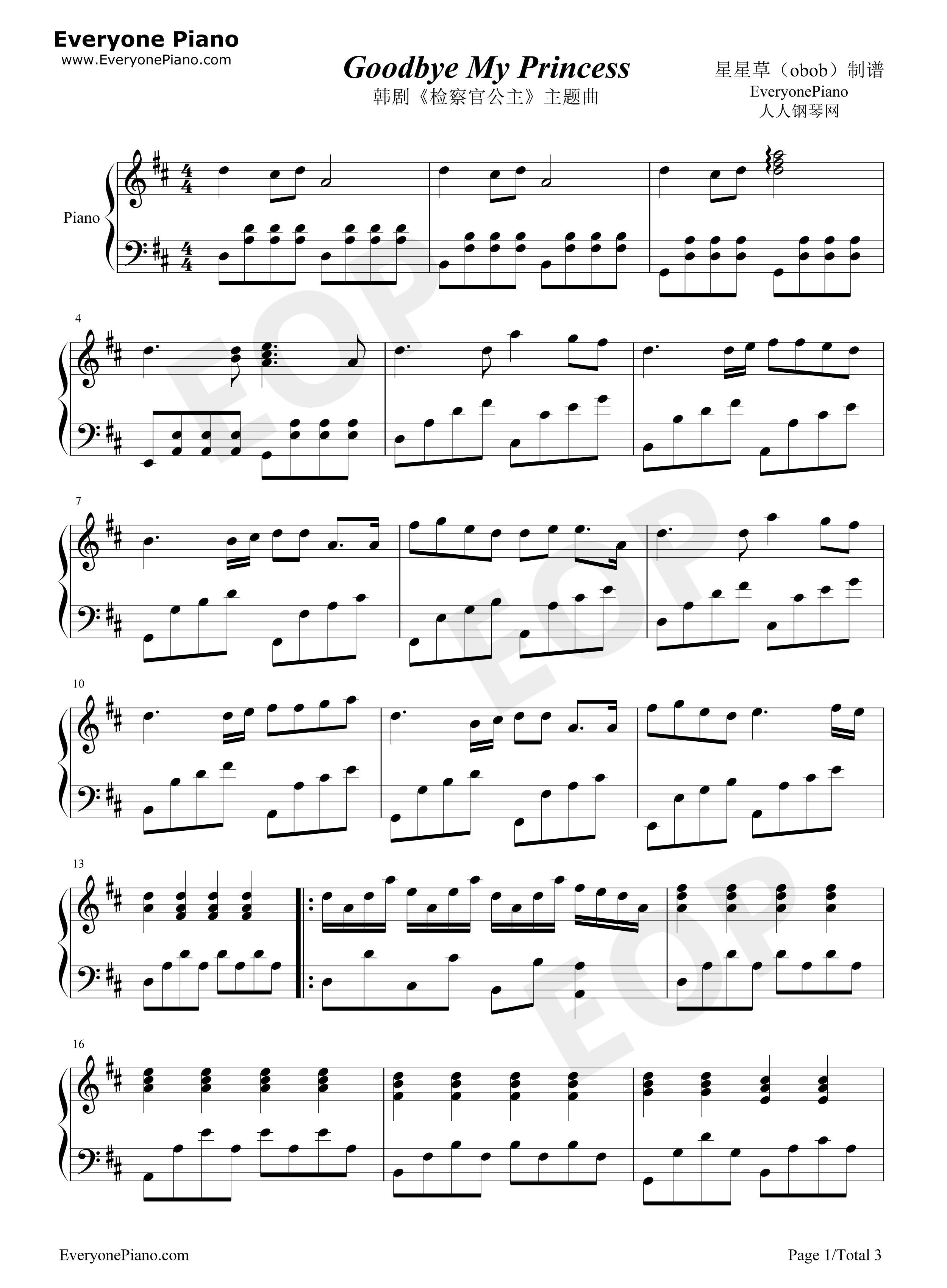 Goodbye_My_Princess钢琴谱_Oh_Joon_Sung