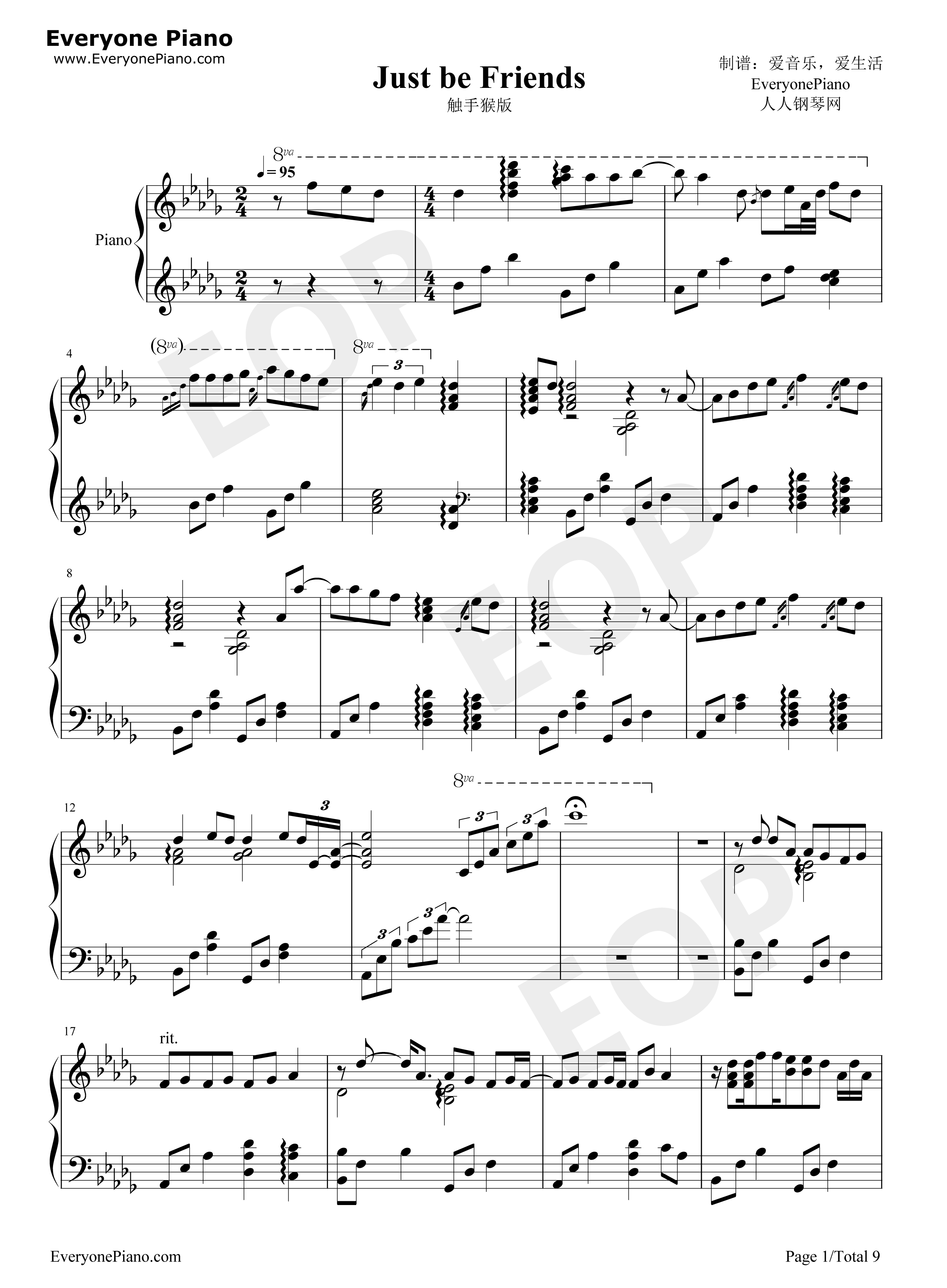 Just_be_friends钢琴谱_巡音ルカ__巡音流歌