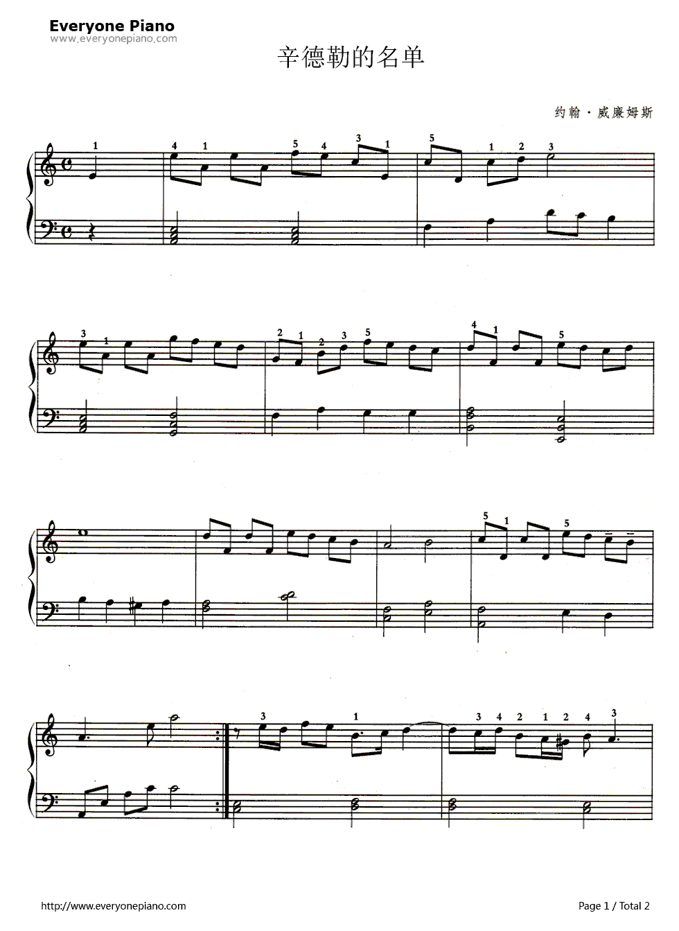 辛德勒的名单（Schindler's_List）钢琴谱_约翰·威廉姆斯