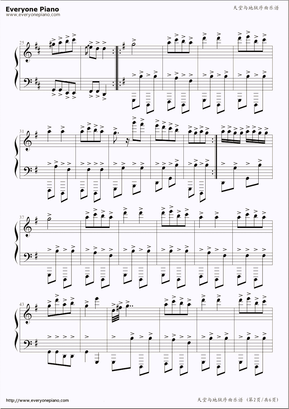 康康舞曲钢琴谱_古天乐