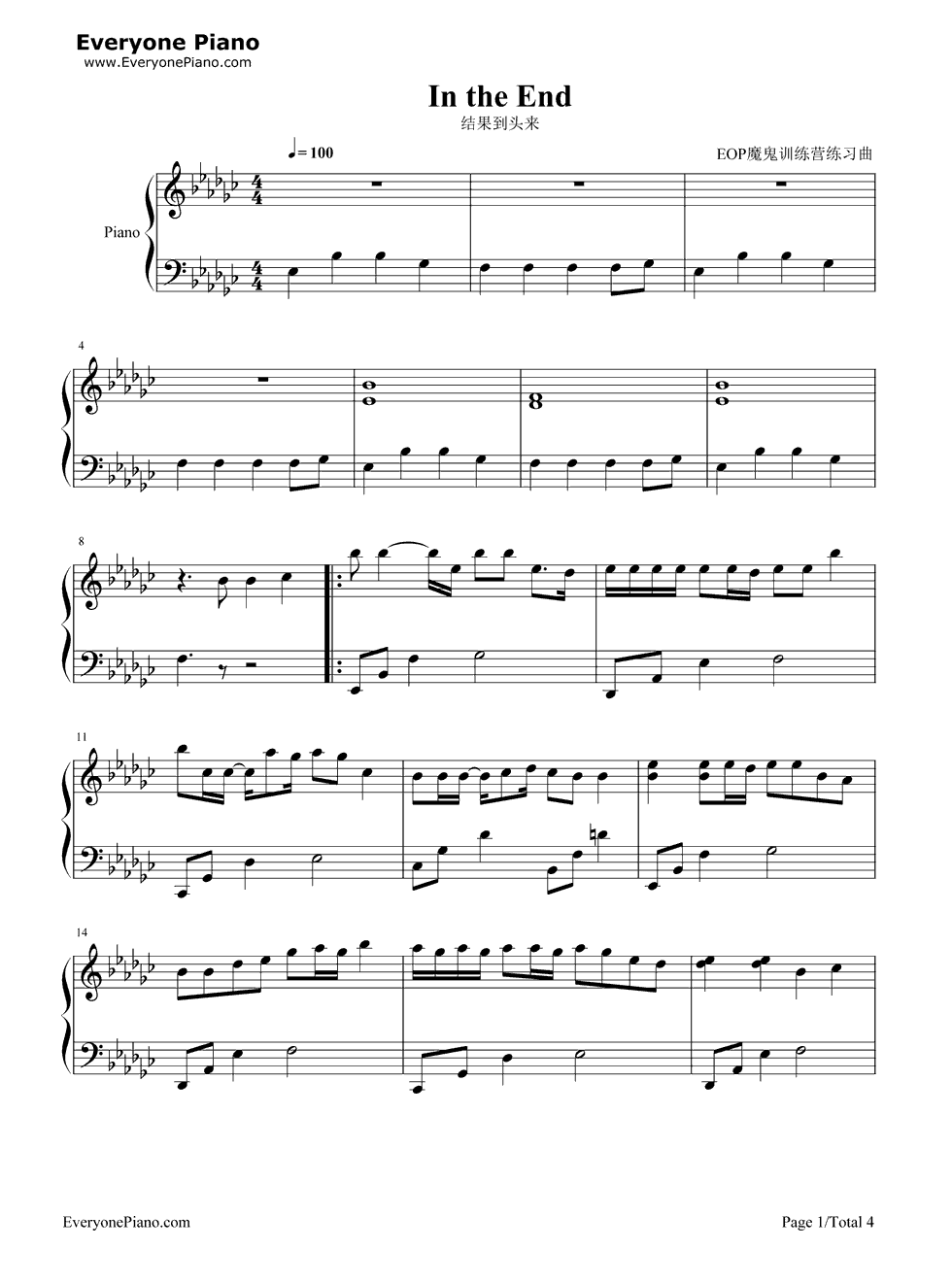 In_the_End钢琴谱_Linkin_Park__林肯公园