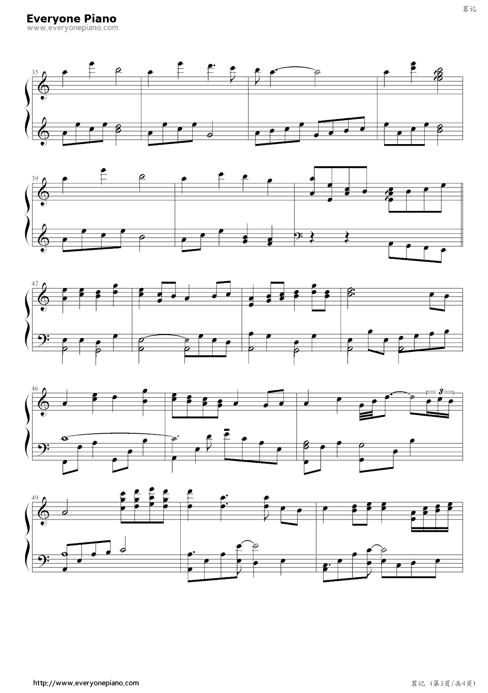 茗记钢琴谱_L_key