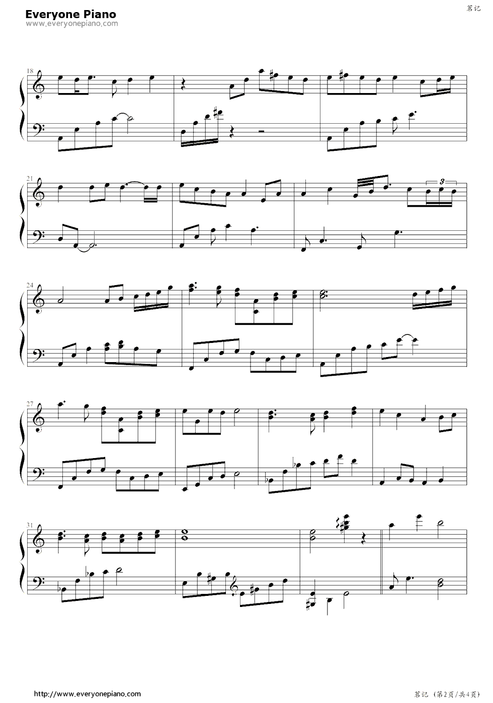 茗记钢琴谱_L_key