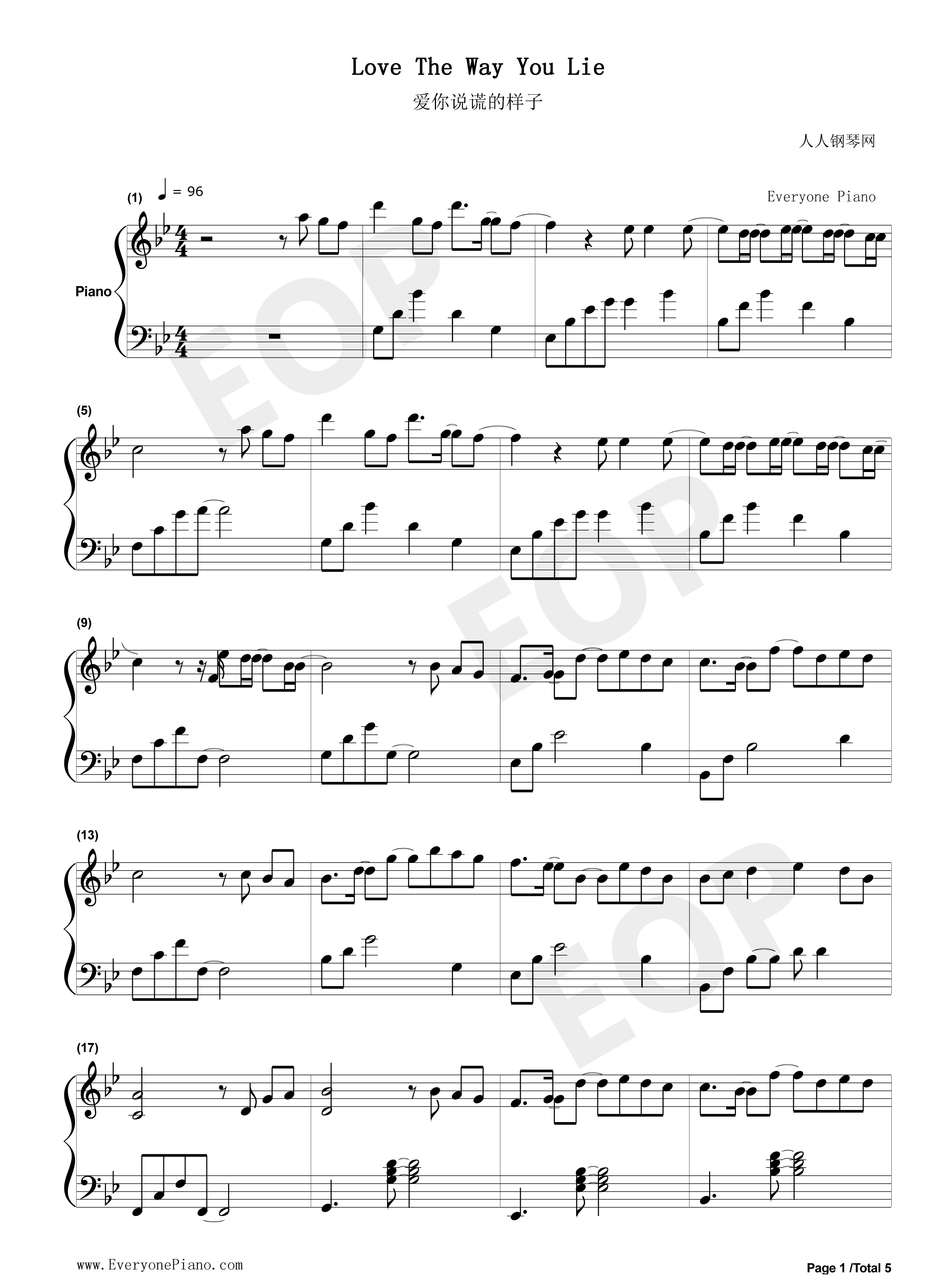 Love_The_Way_You_Lie钢琴谱_Eminem__Rihanna