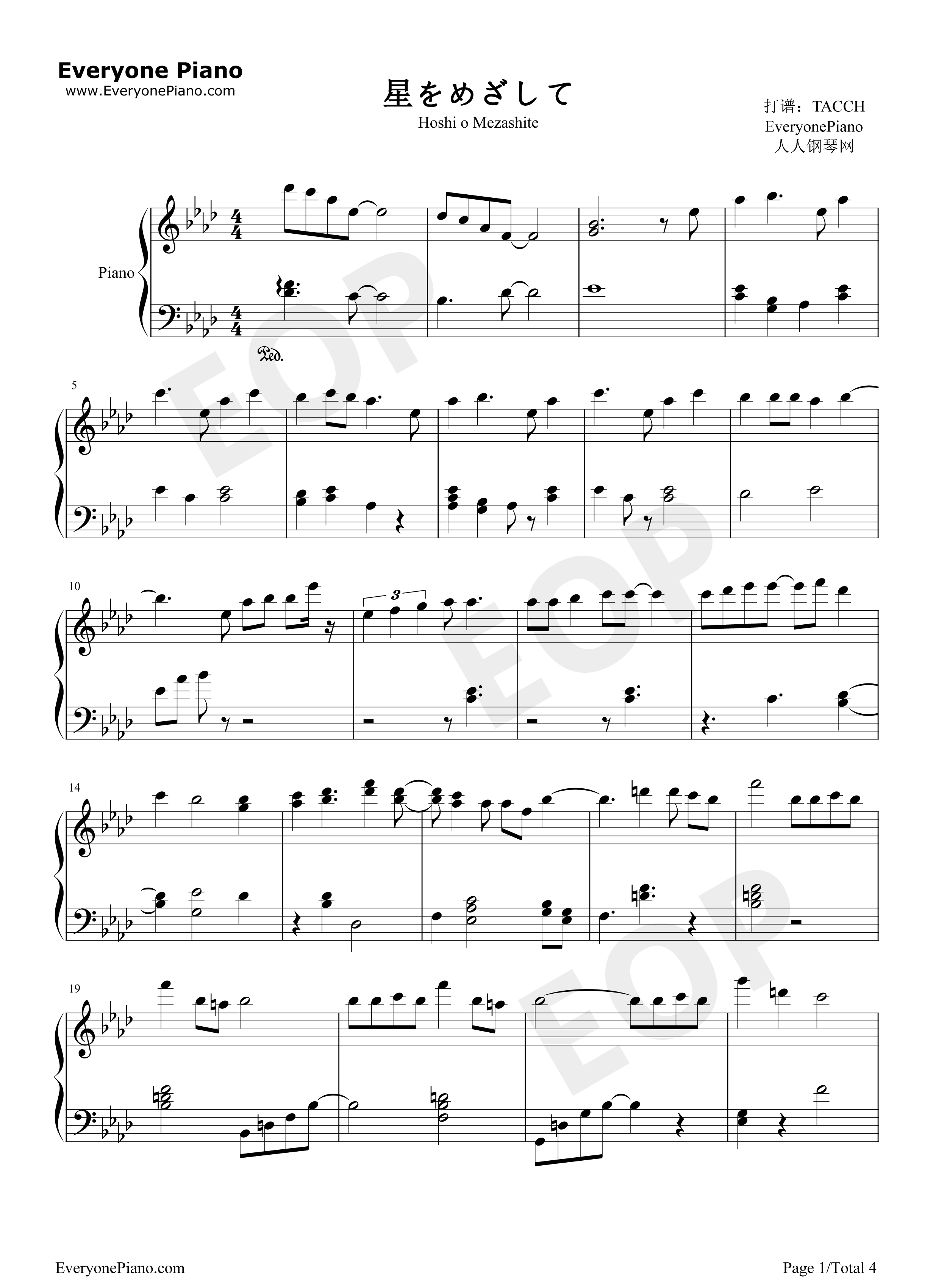 星をめざして钢琴谱_NEWS