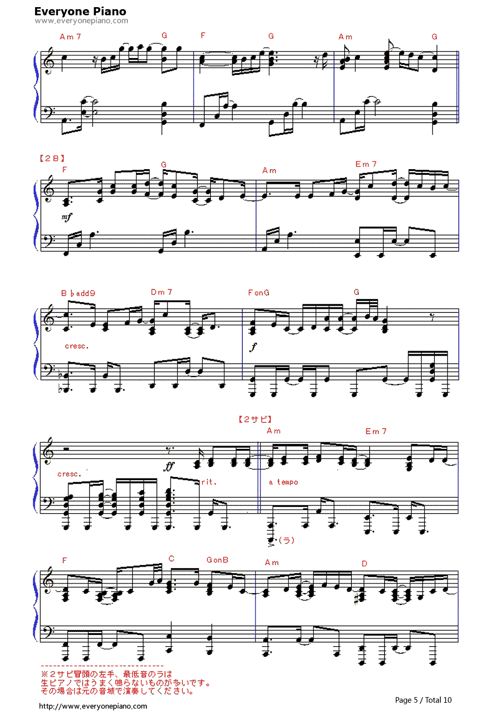 why_or_why_not钢琴谱_片雾烈火