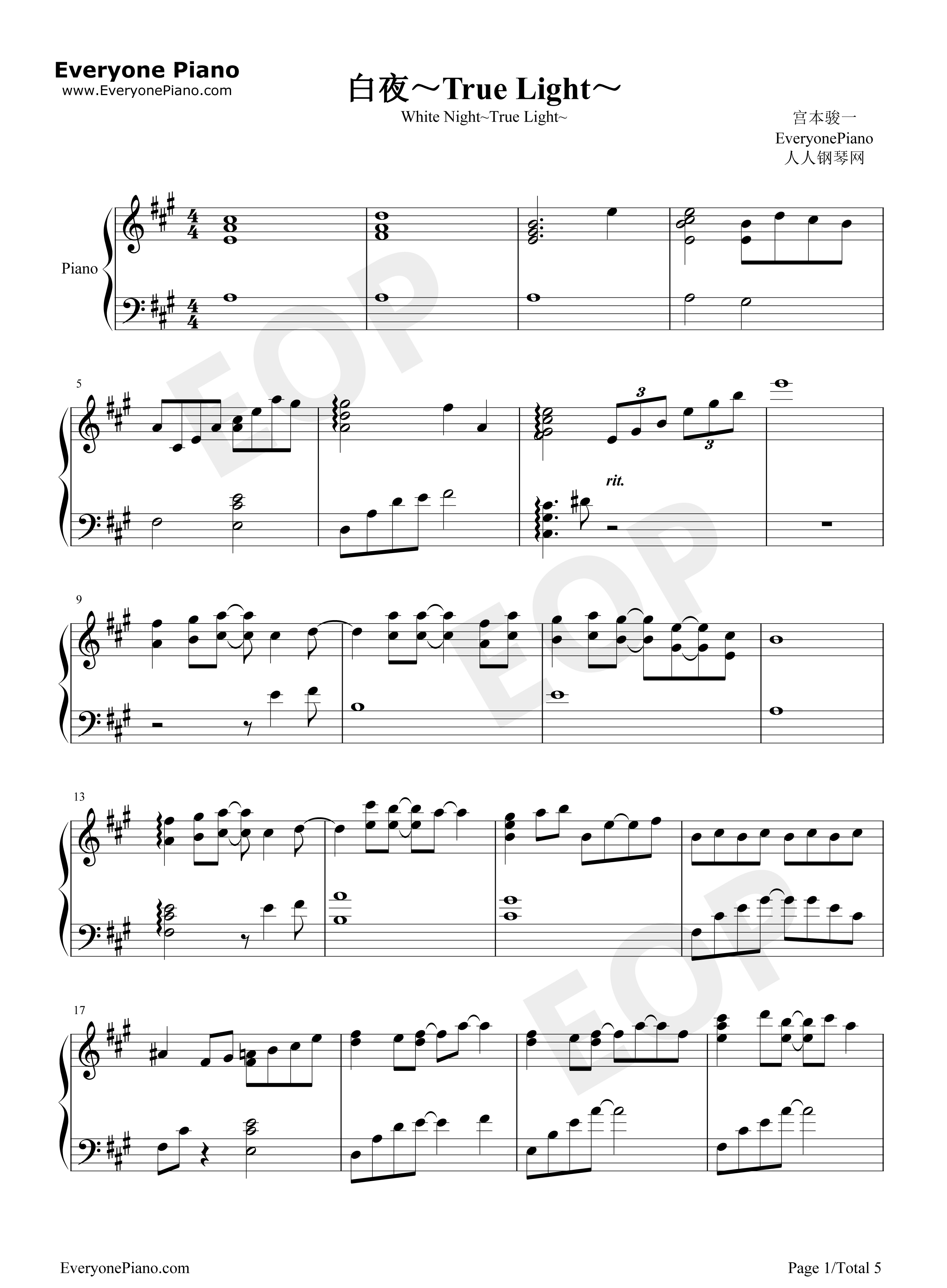 白夜~true_light~钢琴谱_宫本骏一宫本骏一