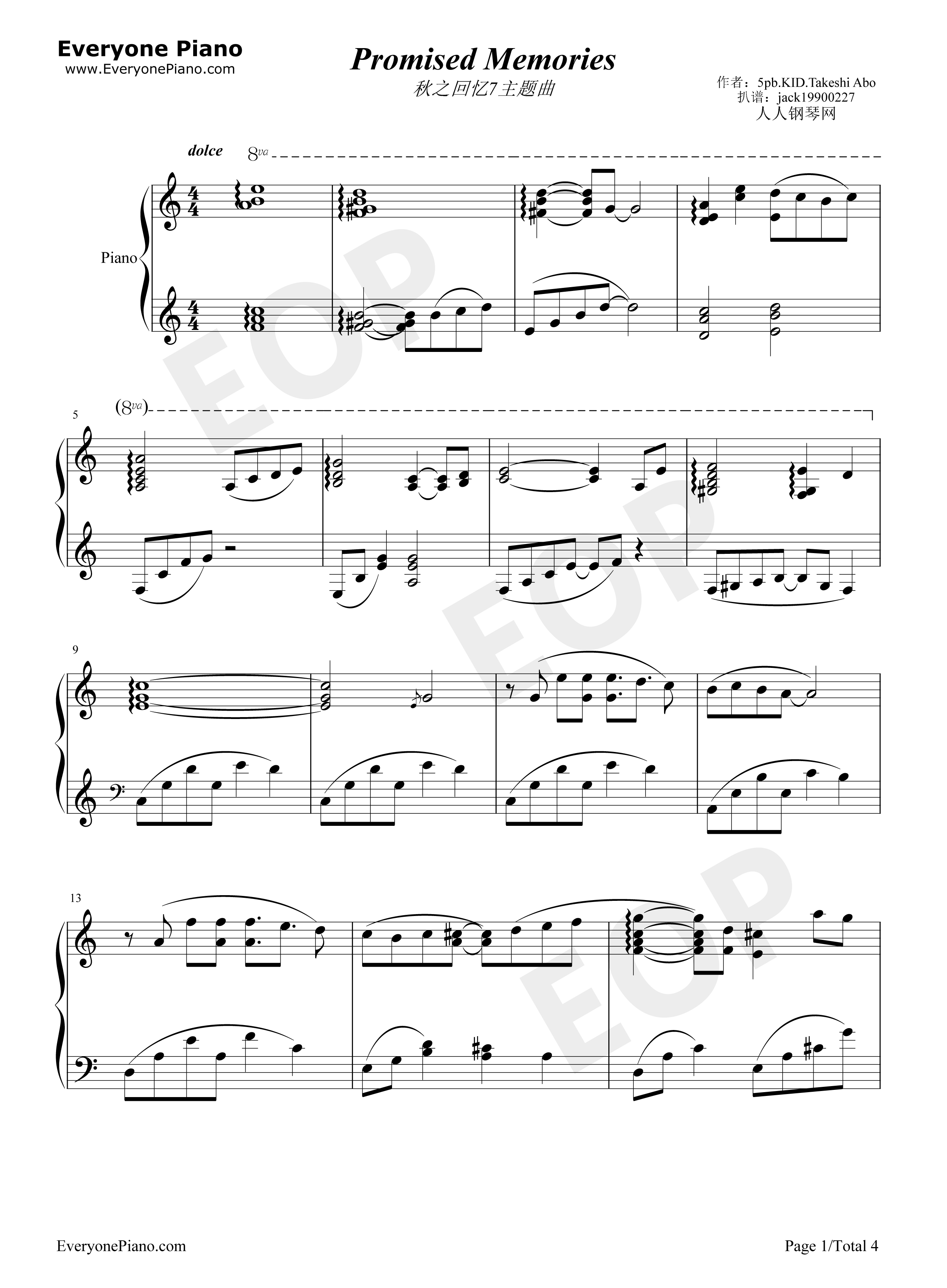 Promised_Memories钢琴谱_志仓千代丸