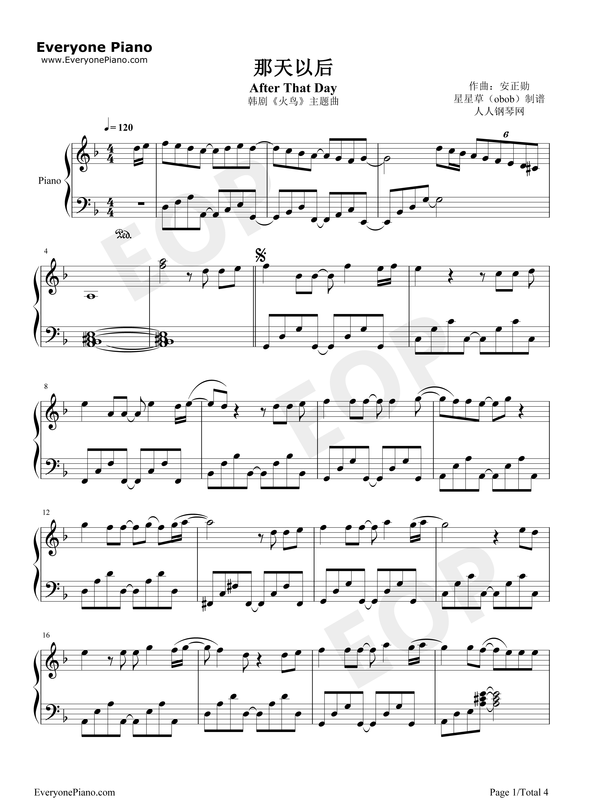 那天以后钢琴谱_高耀太