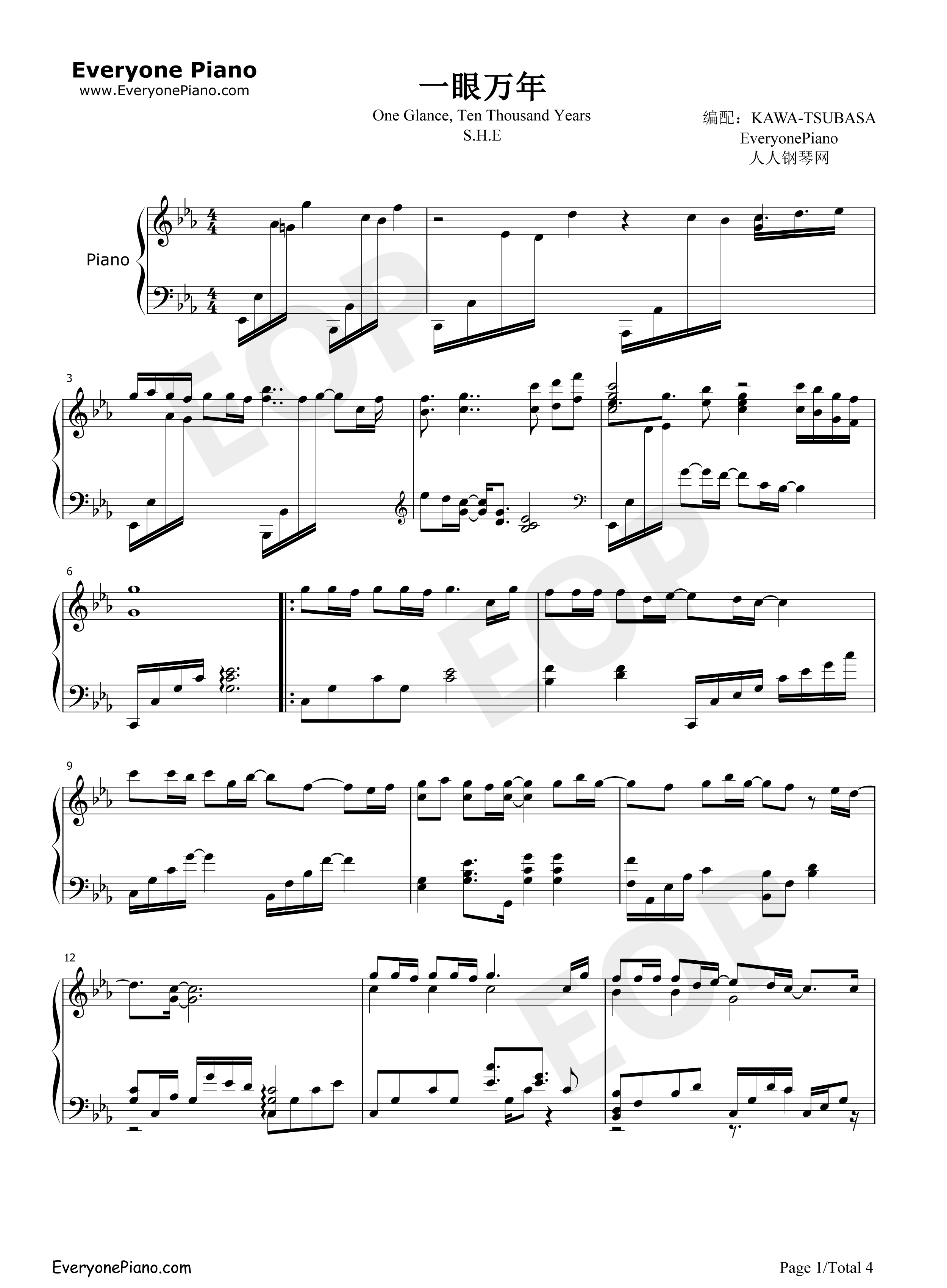一眼万年钢琴谱_S.H.E