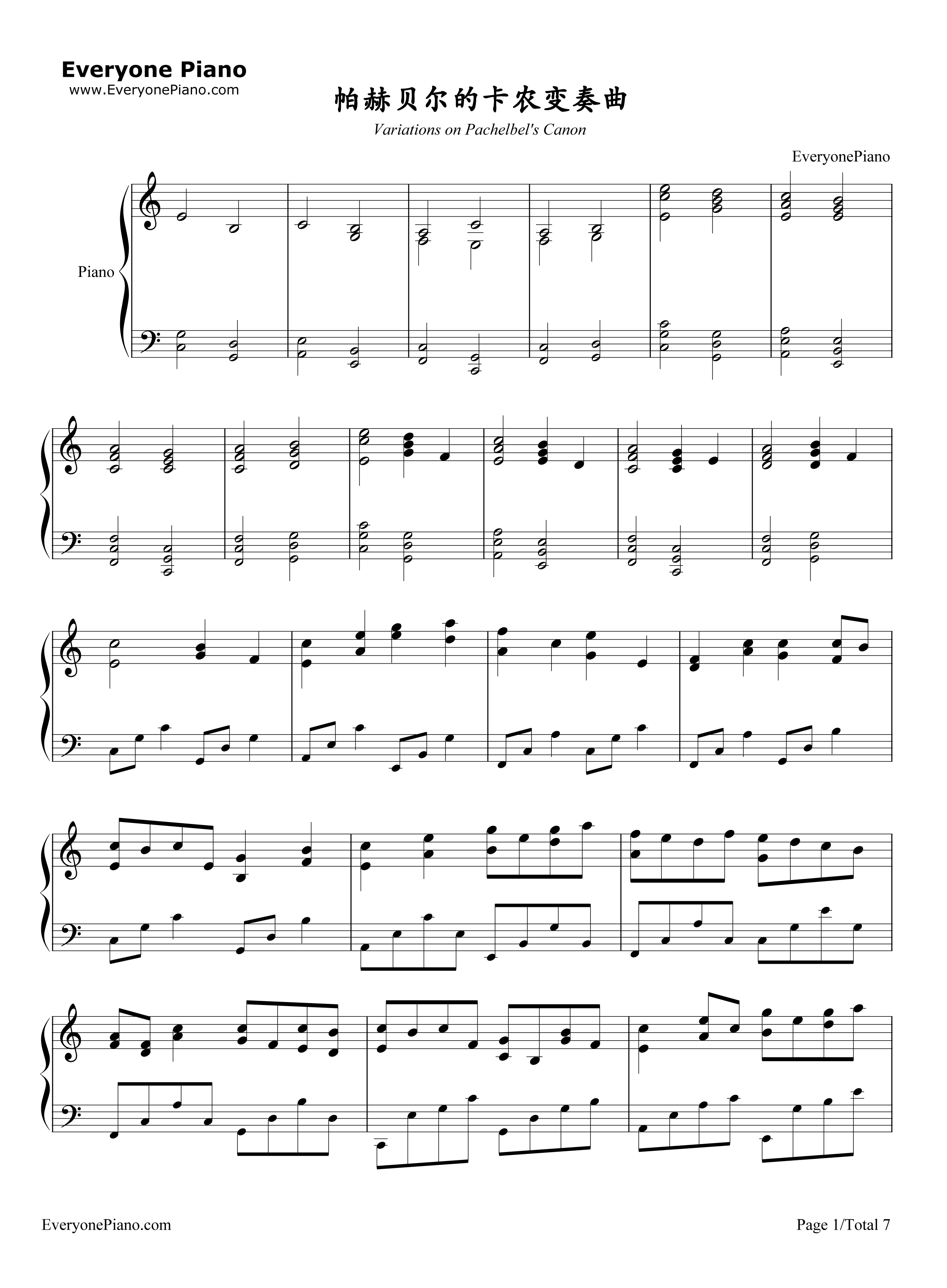 帕赫贝尔的卡农变奏曲钢琴谱_乔治·温斯顿