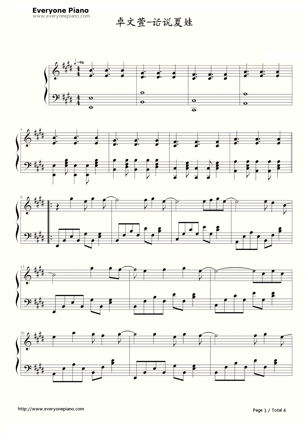话说夏娃钢琴谱_卓文萱