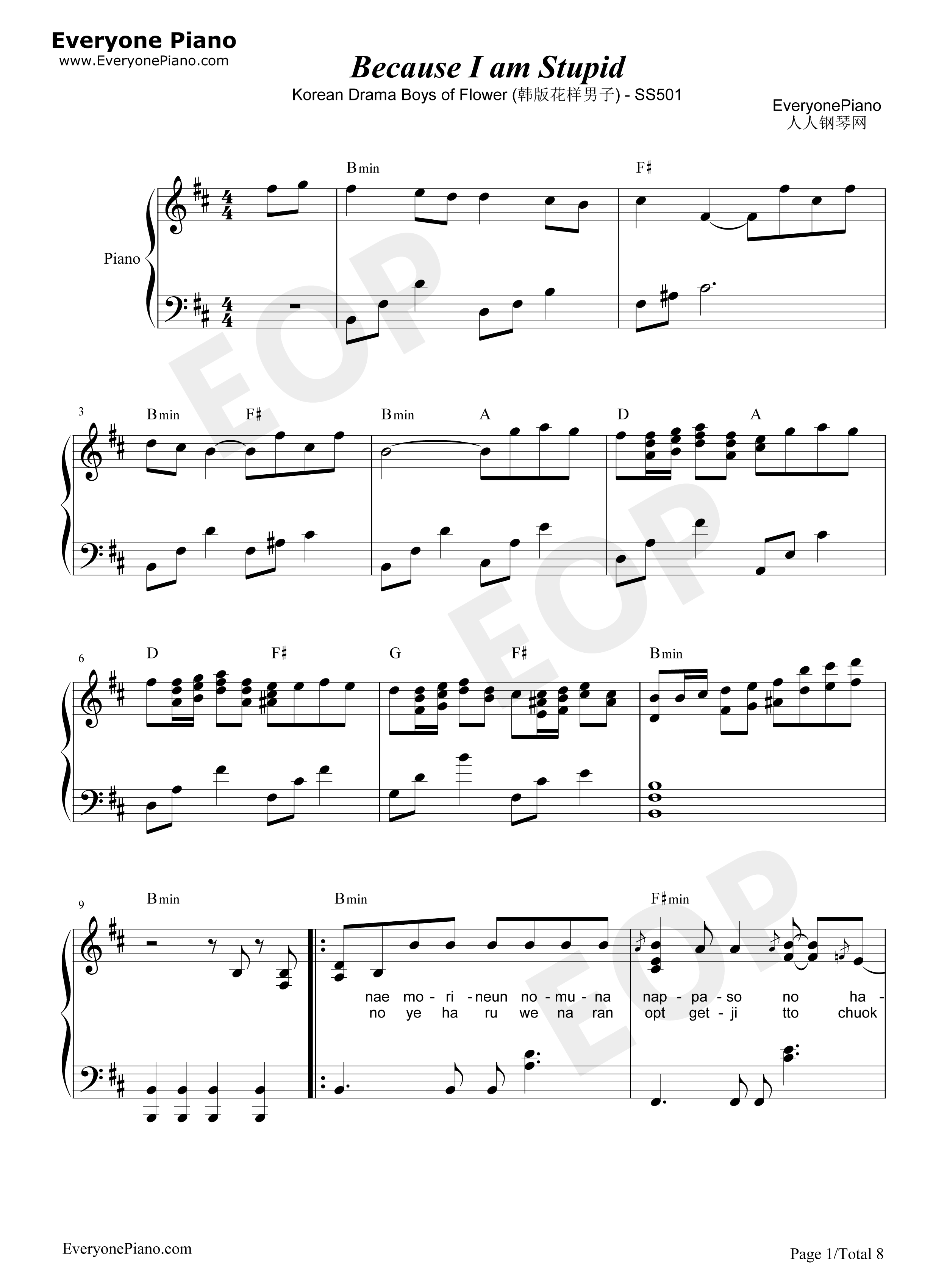 因为我太傻钢琴谱_金贤重
