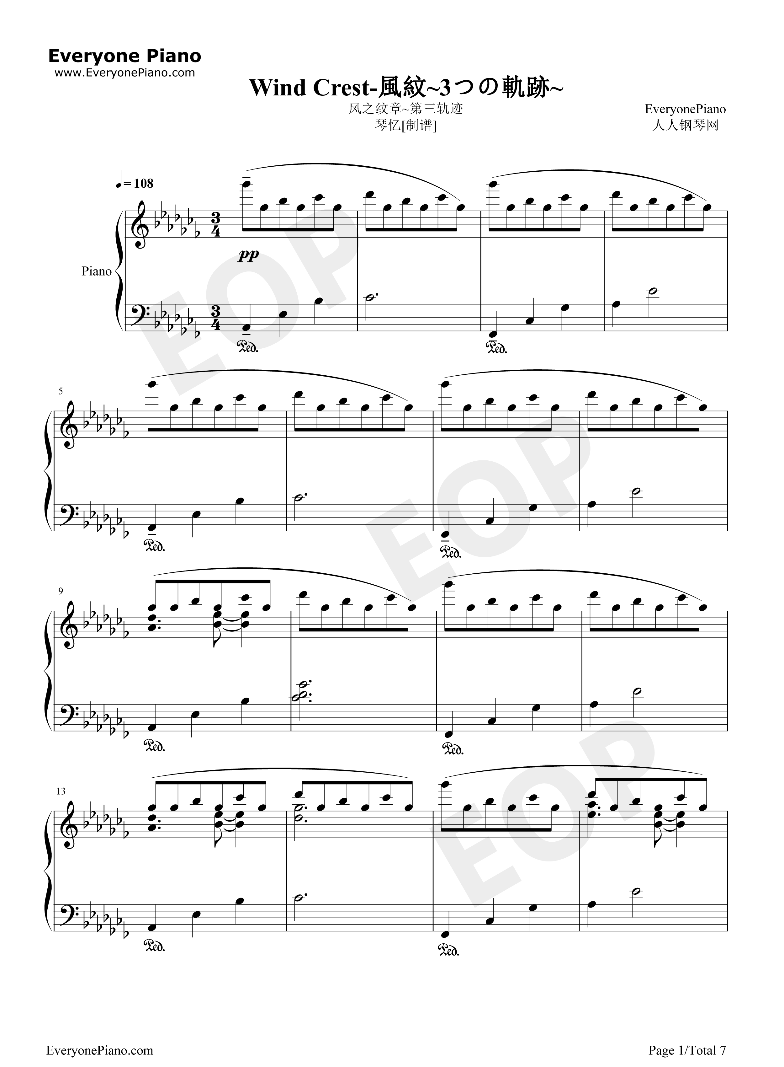 Wind_Crest钢琴谱_植松伸夫