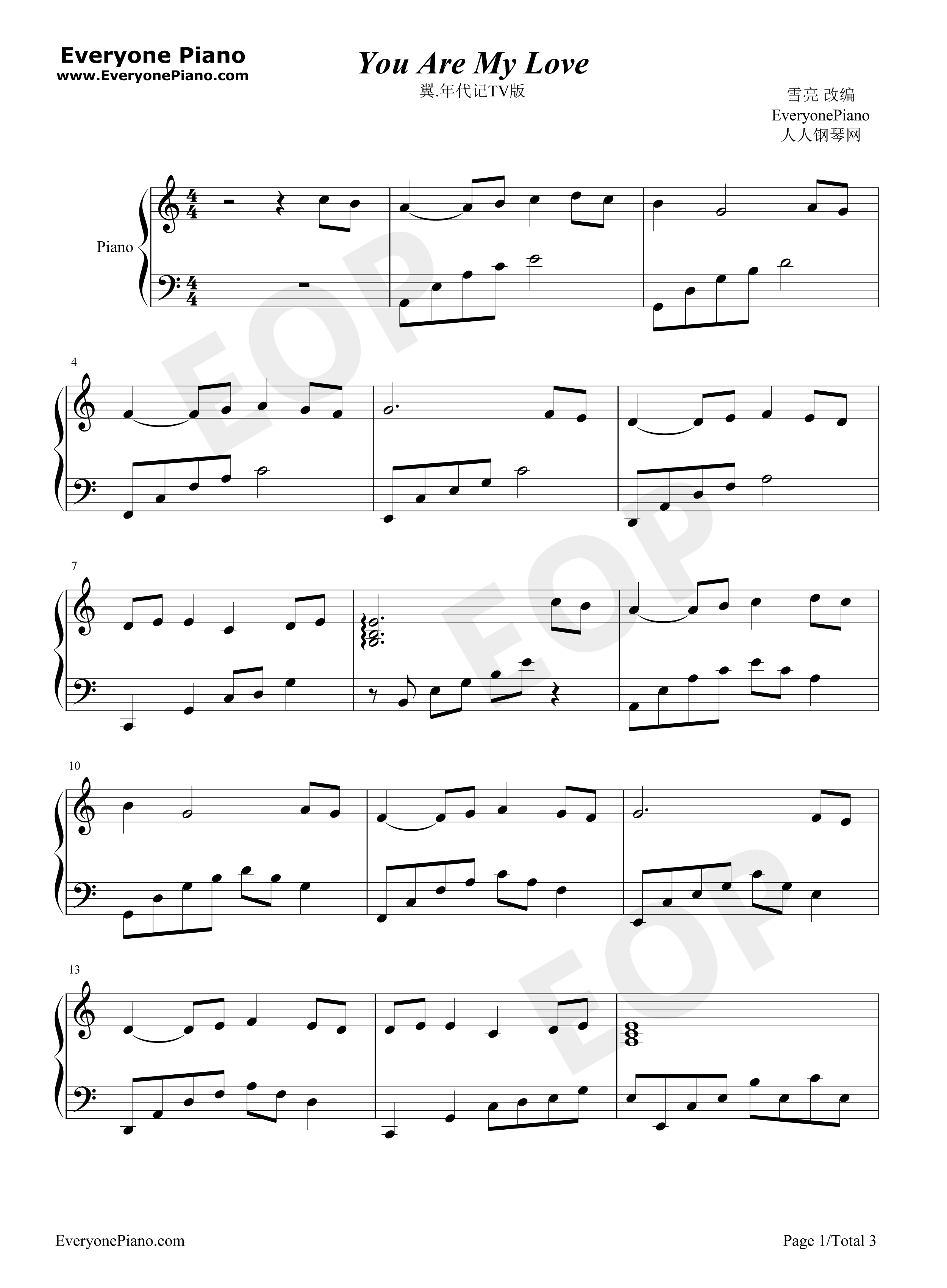 You_Are_My_Love钢琴谱_牧野由依