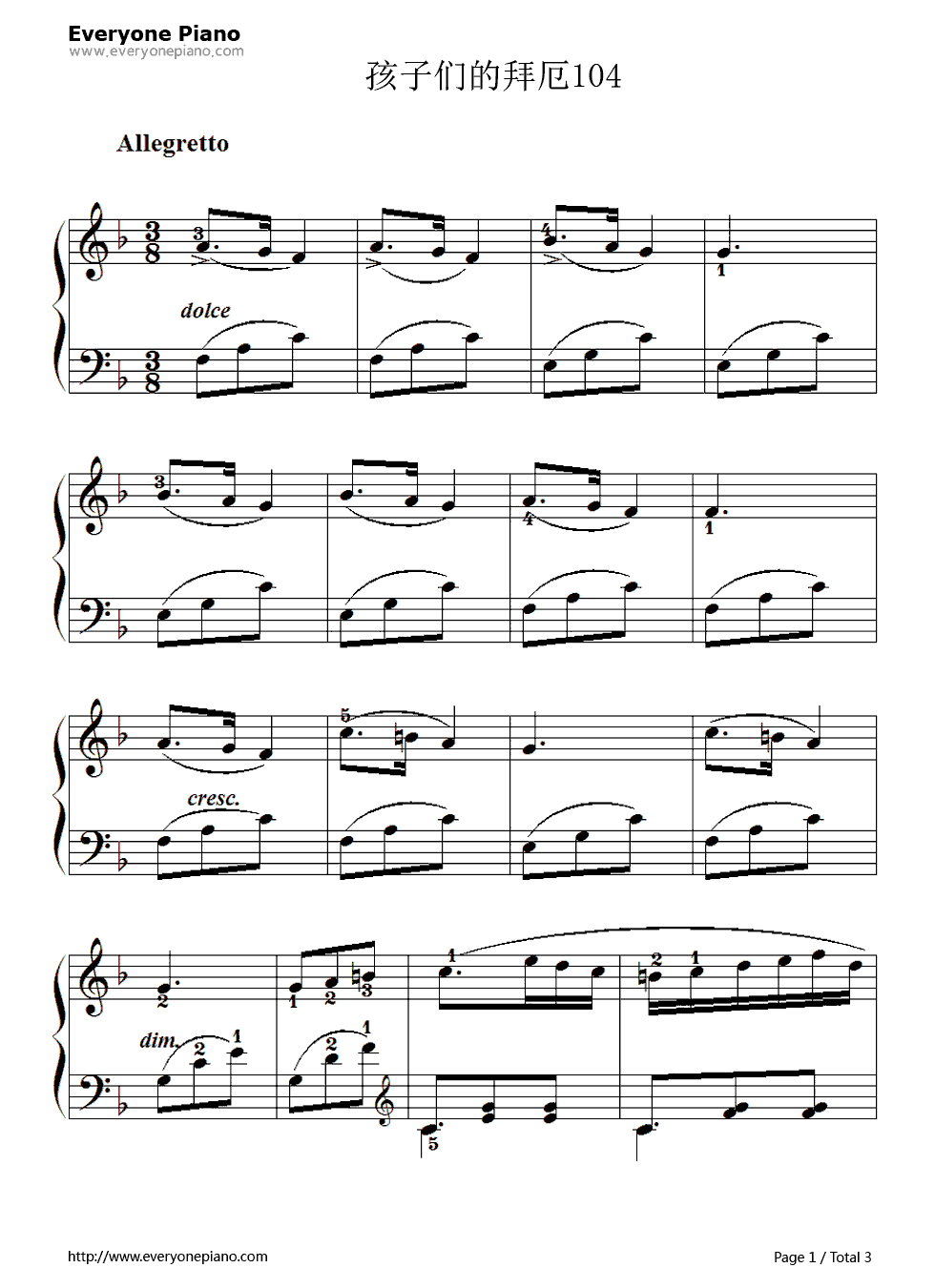 孩子们的拜厄104钢琴谱_拜厄