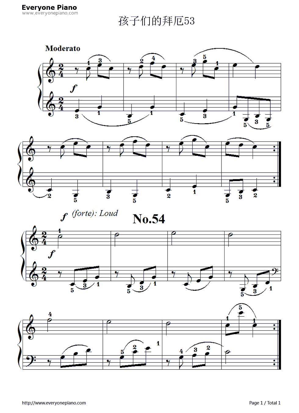 孩子们的拜厄53钢琴谱_拜厄