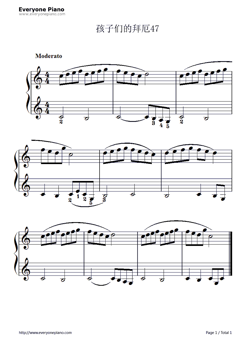 孩子们的拜厄47钢琴谱_拜厄