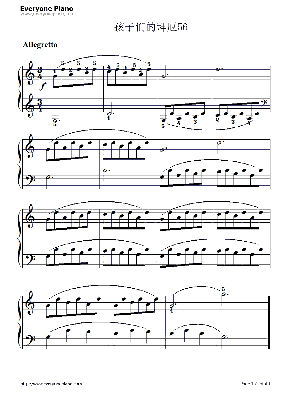 孩子们的拜厄56钢琴谱_拜厄