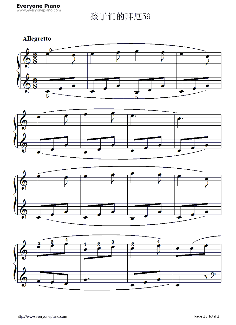 孩子们的拜厄59钢琴谱_拜厄