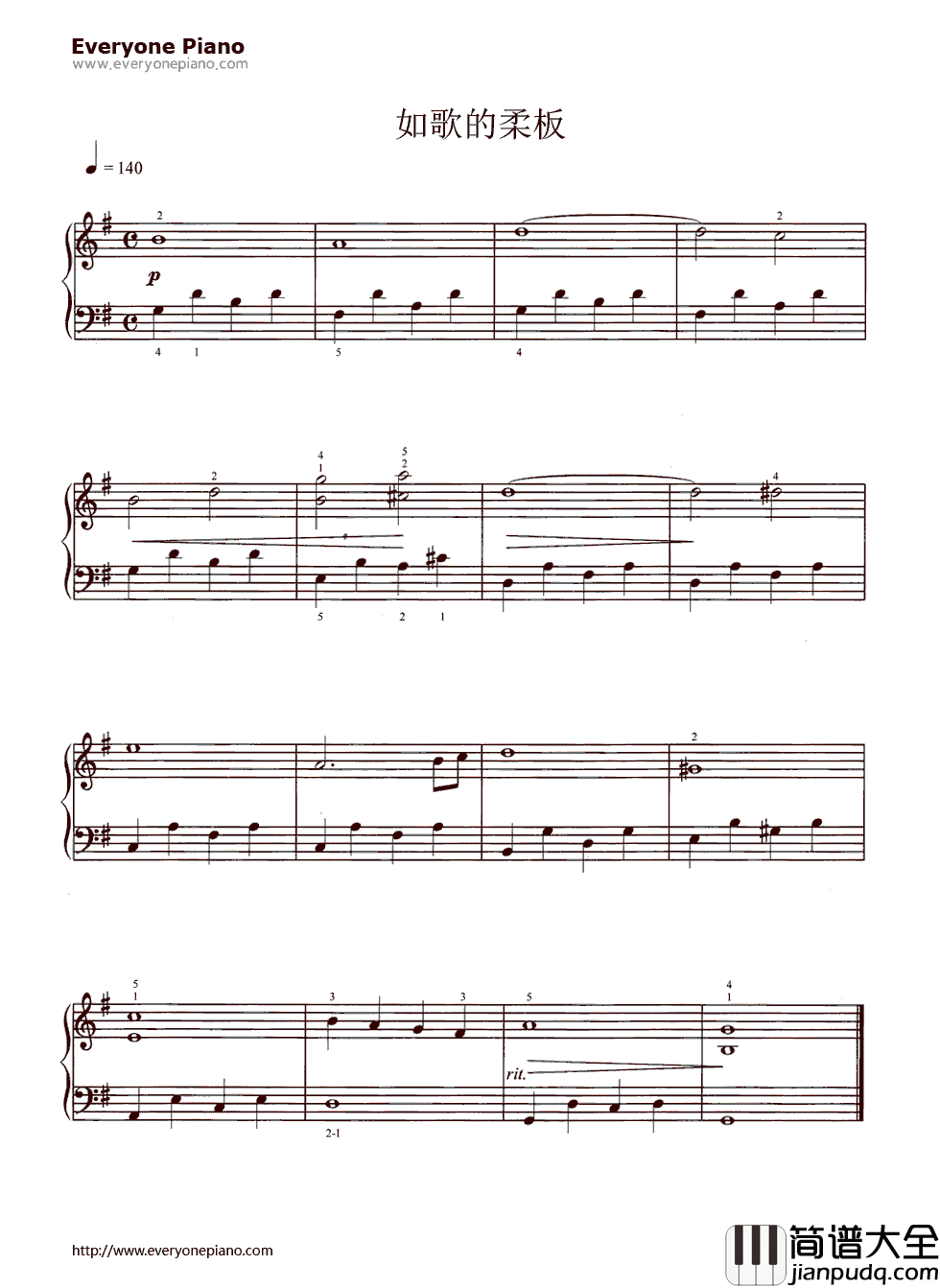 如歌的柔板钢琴谱_L.V.贝多芬