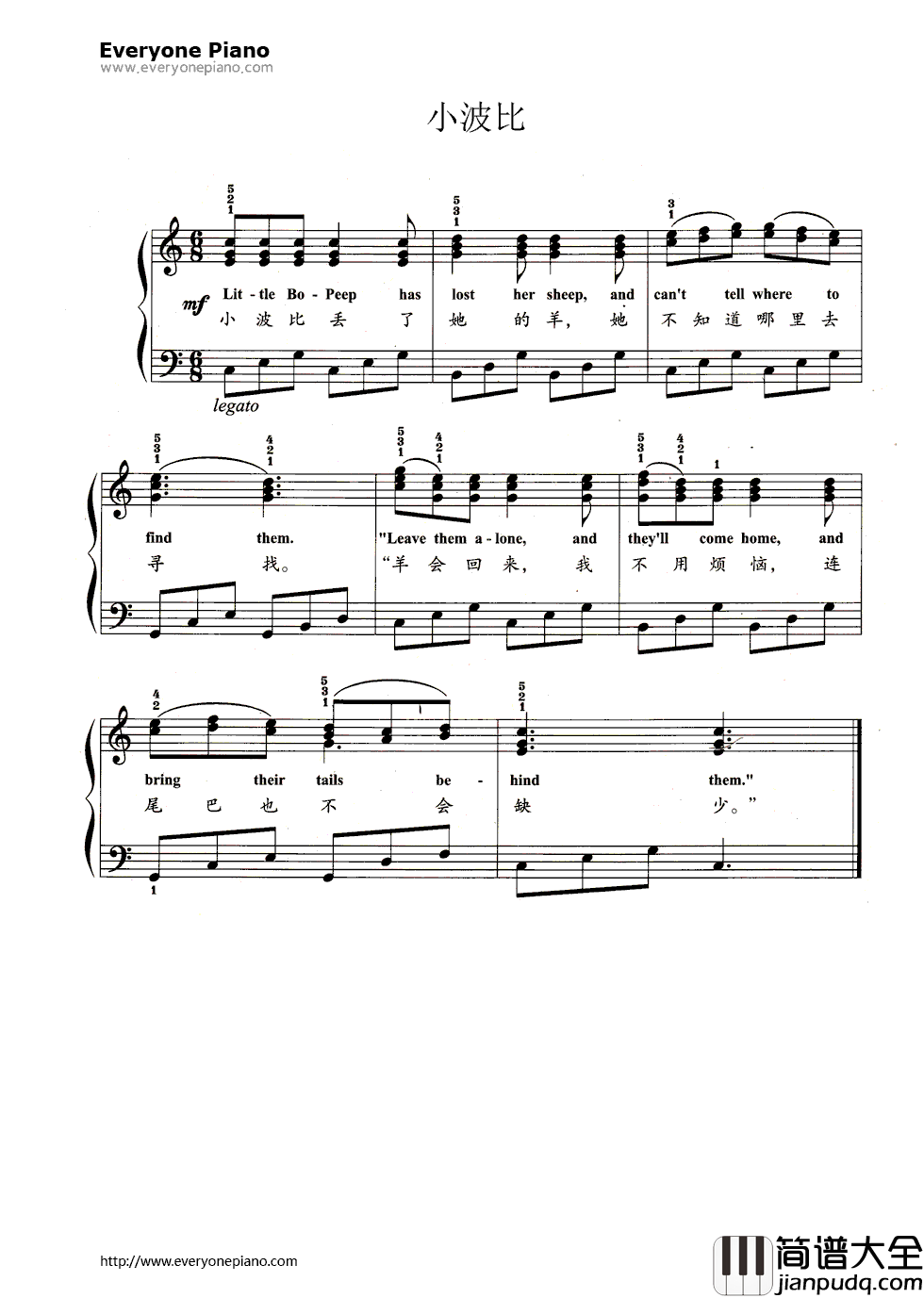 小波比钢琴谱_未知