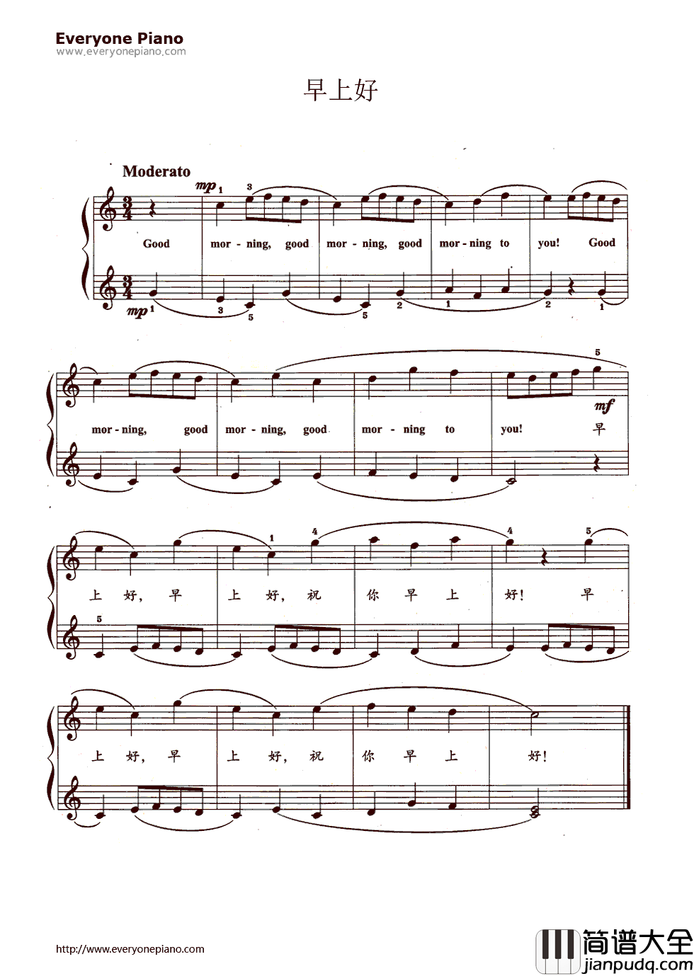 早上好钢琴谱_未知