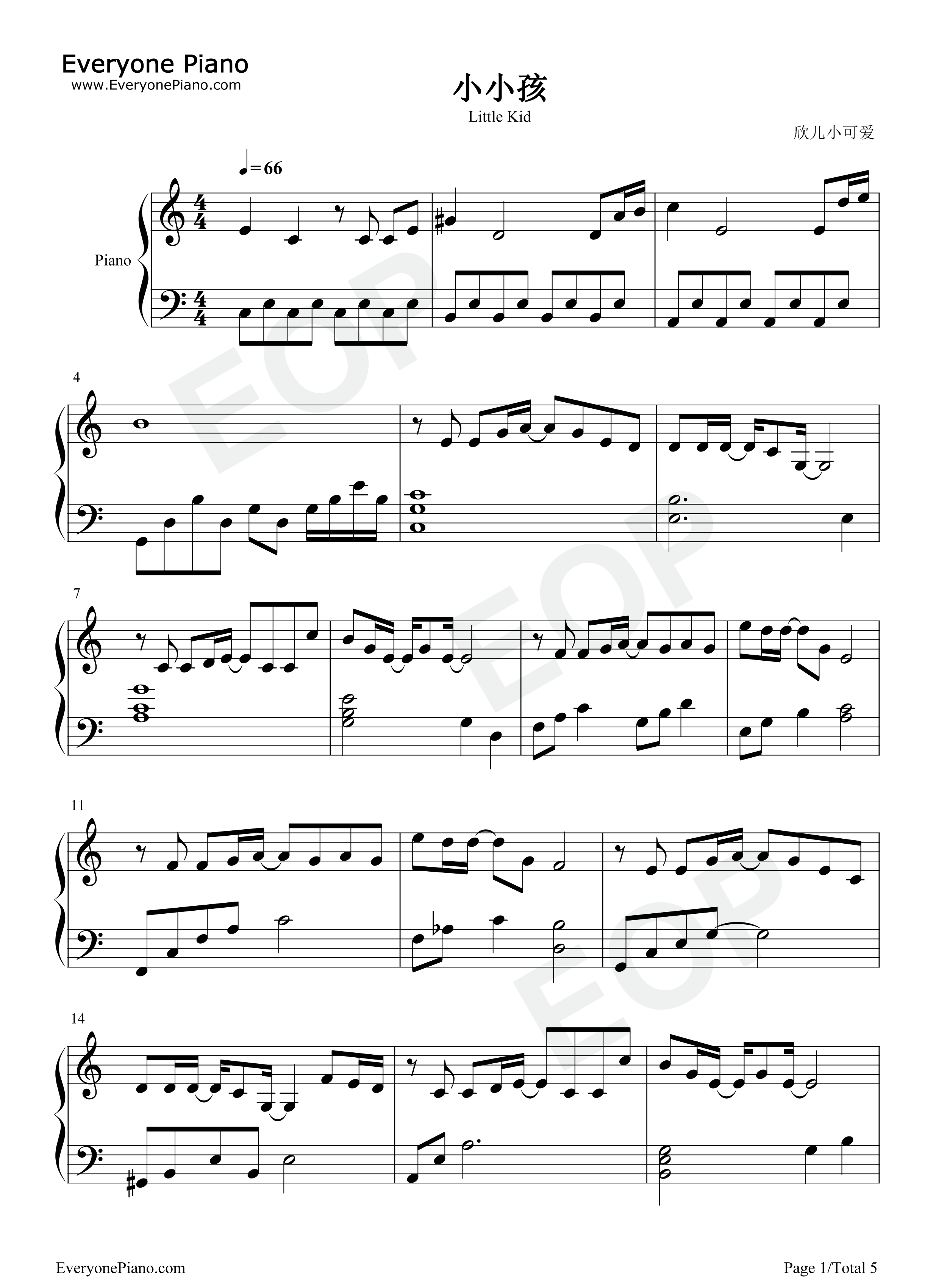 小小孩钢琴谱_时代少年团