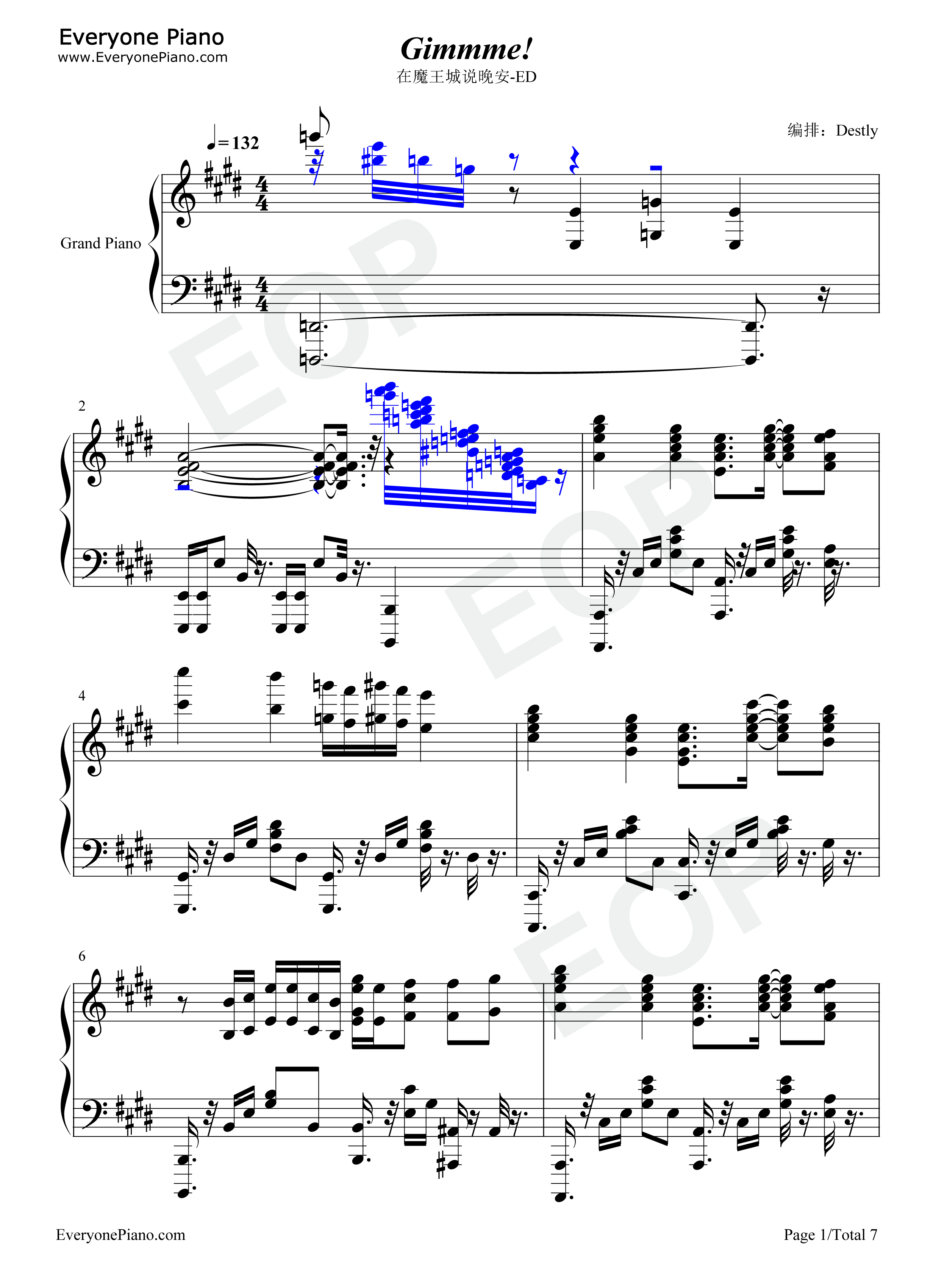 Gimmme钢琴谱_ORESAMA