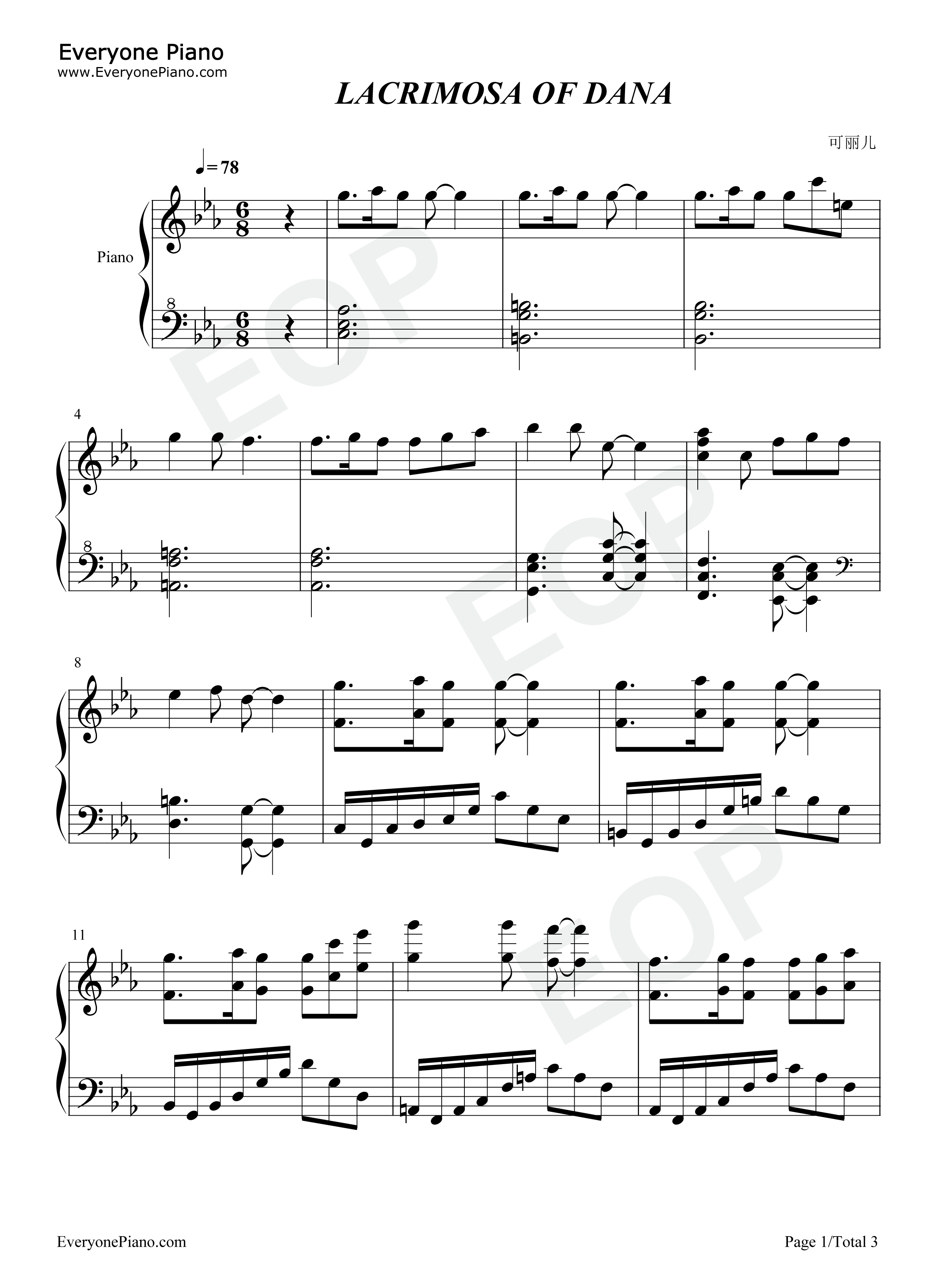 Lacrimosa_of_Dana钢琴谱_Falcom