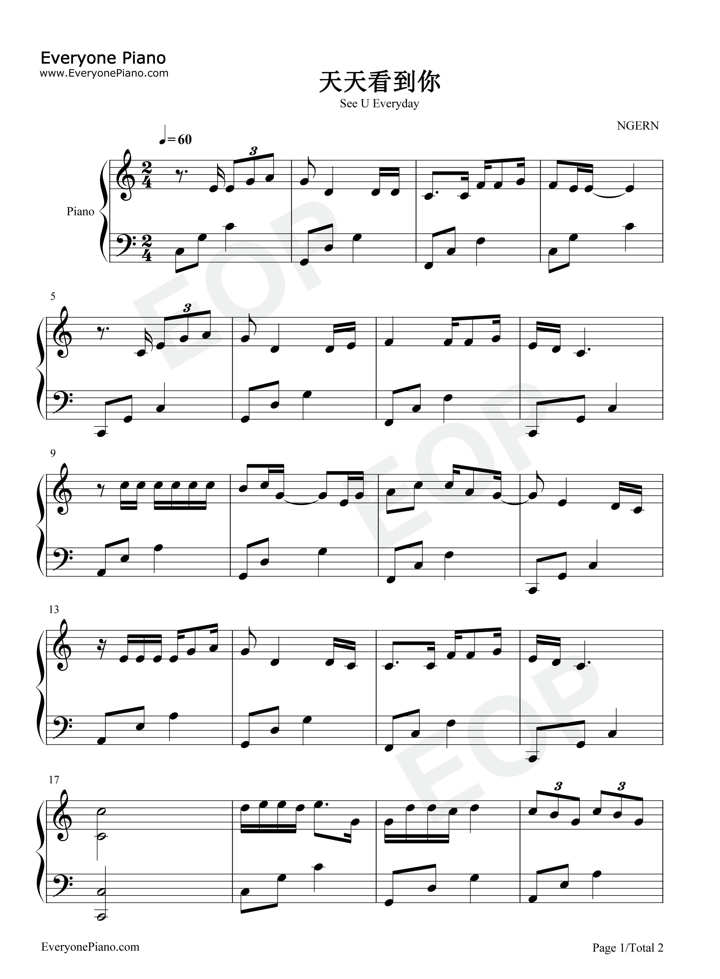 天天看到你钢琴谱_阿杜