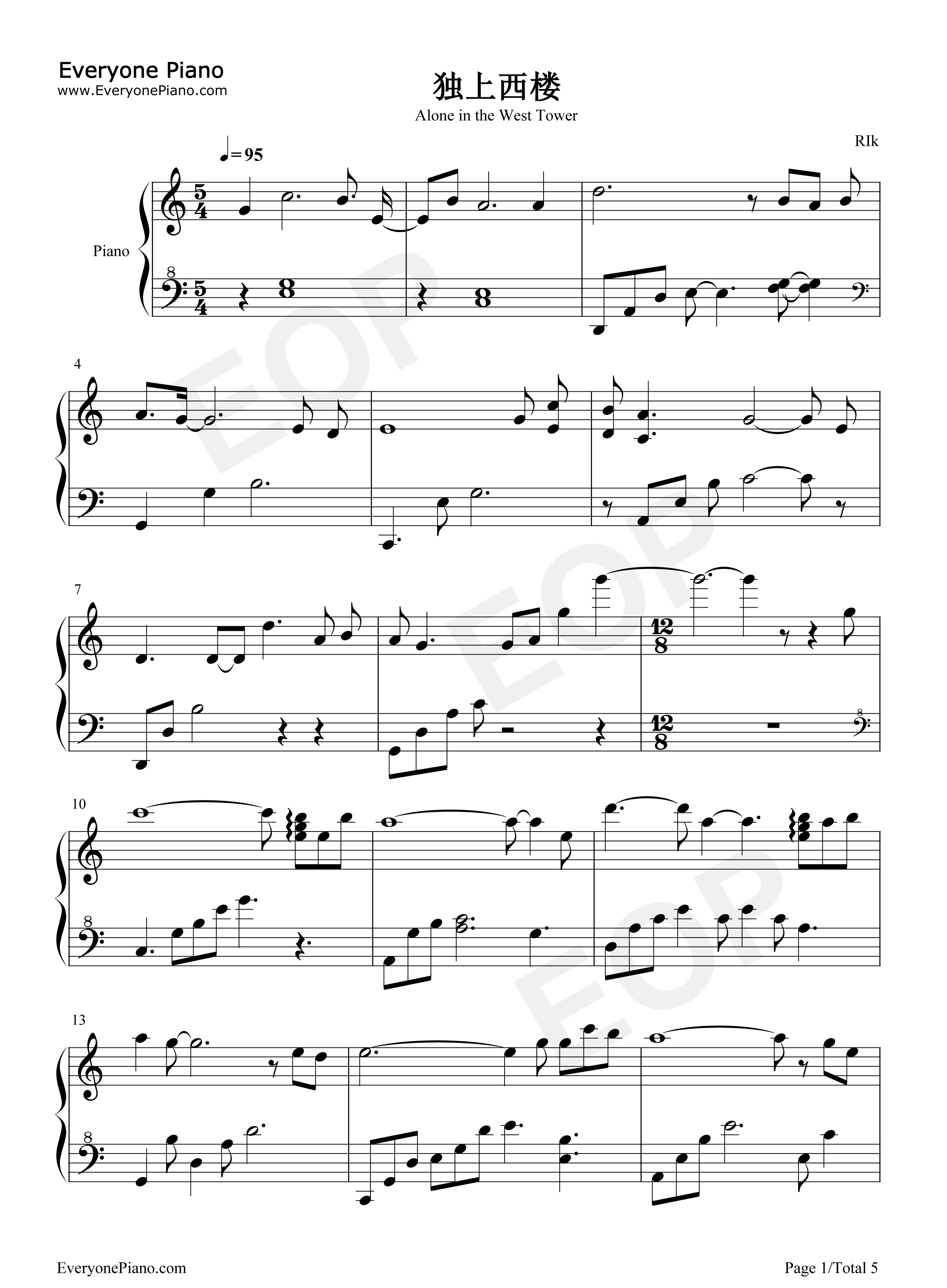 独上西楼钢琴谱_邓丽君