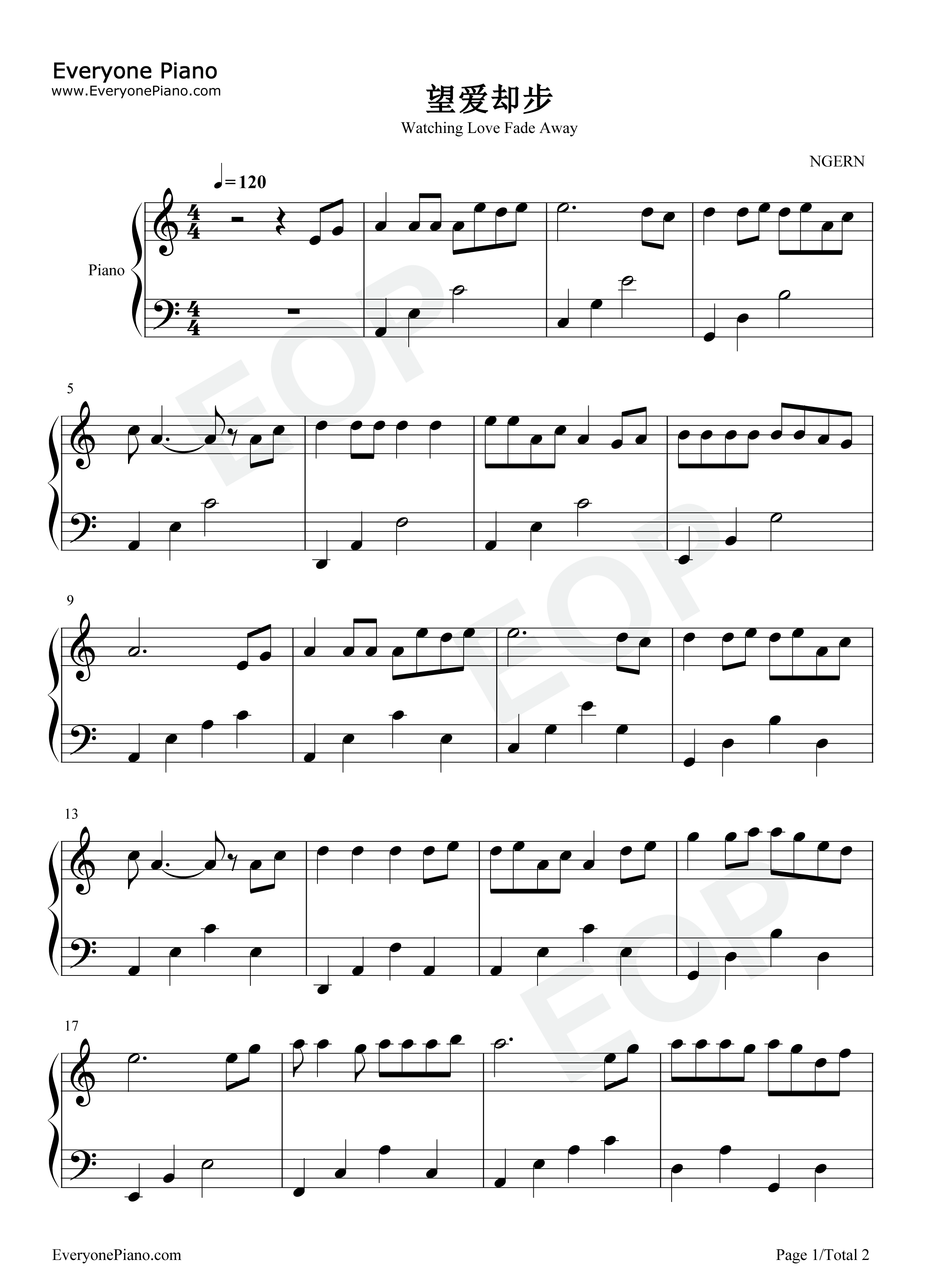 望爱却步钢琴谱_于洋
