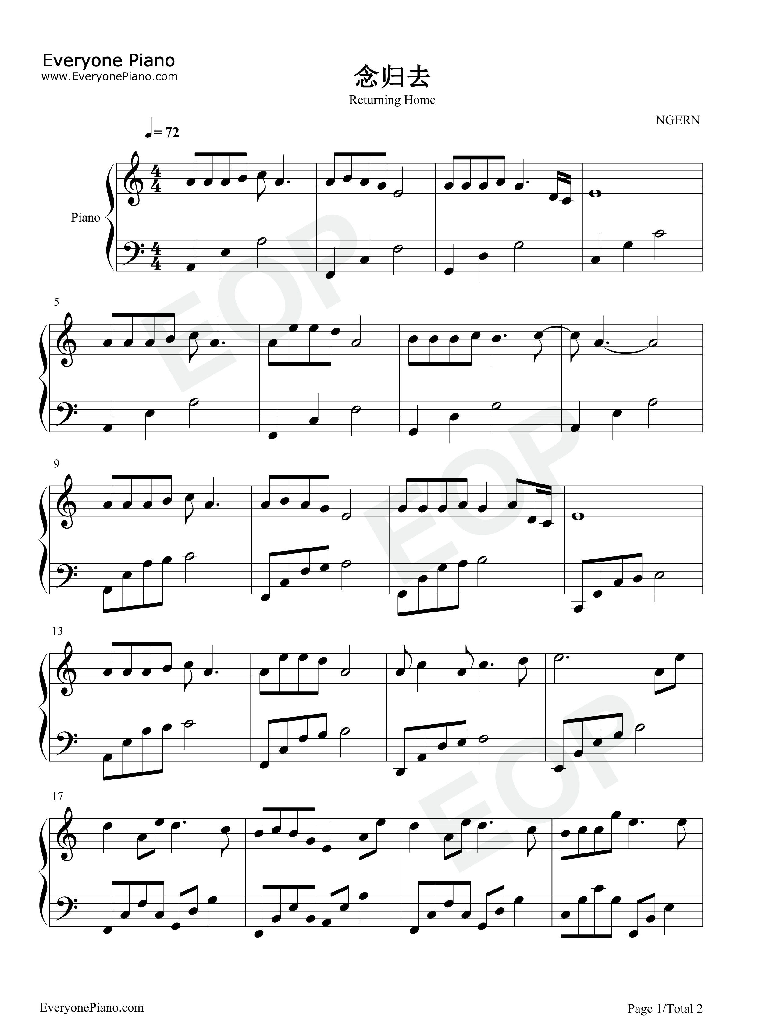 念归去钢琴谱_周深