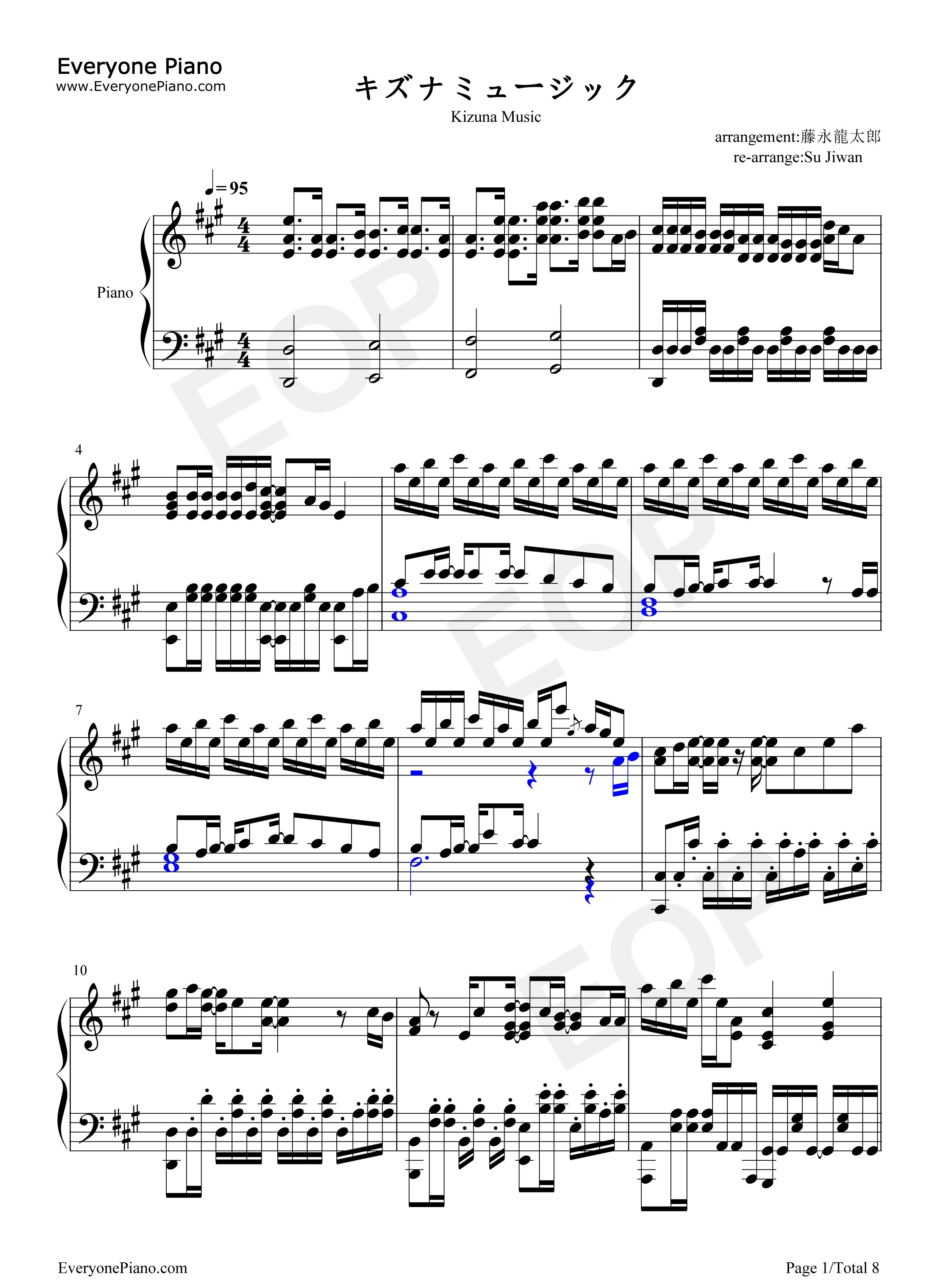 キズナミュージック钢琴谱_Poppin'Party