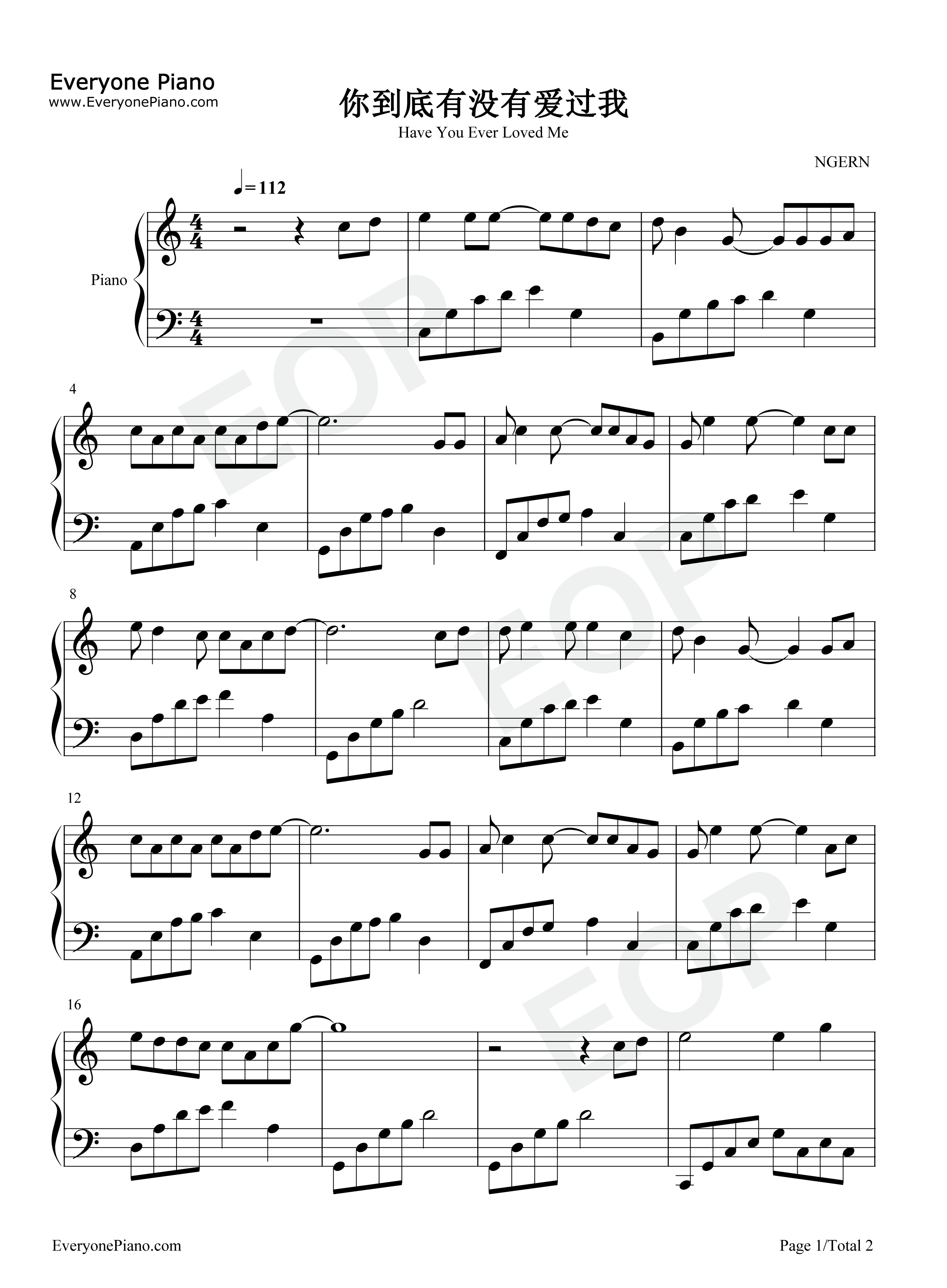 你到底有没有爱过我钢琴谱_蓝波