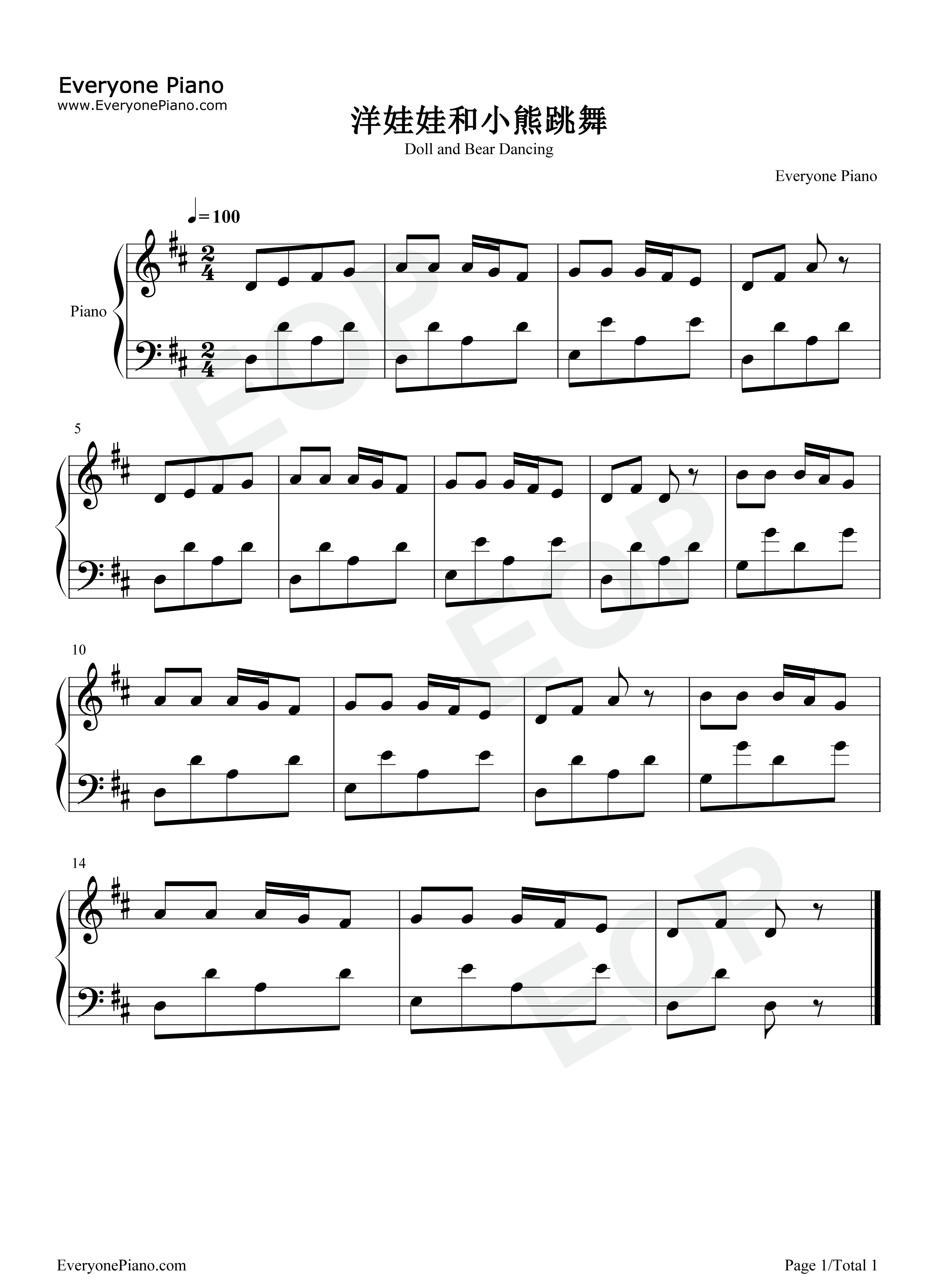 小熊与洋娃娃跳舞钢琴谱_未知
