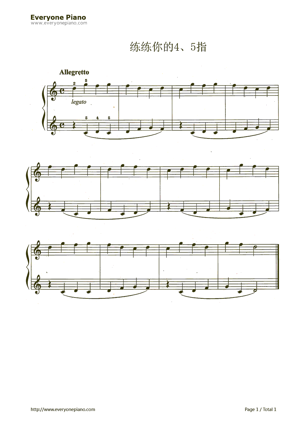 练练你的4、5指钢琴谱_未知