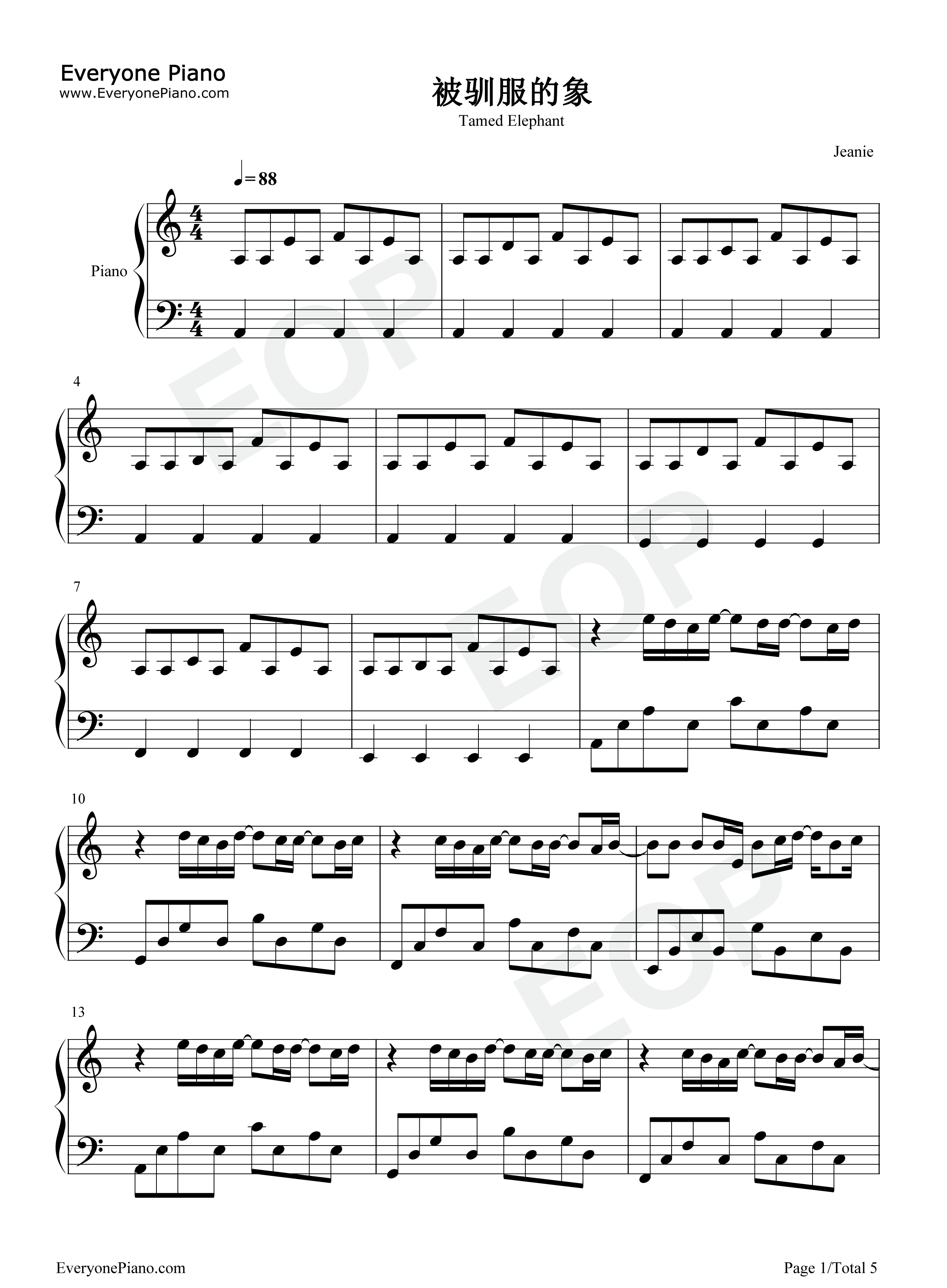 被驯服的象钢琴谱_蔡健雅