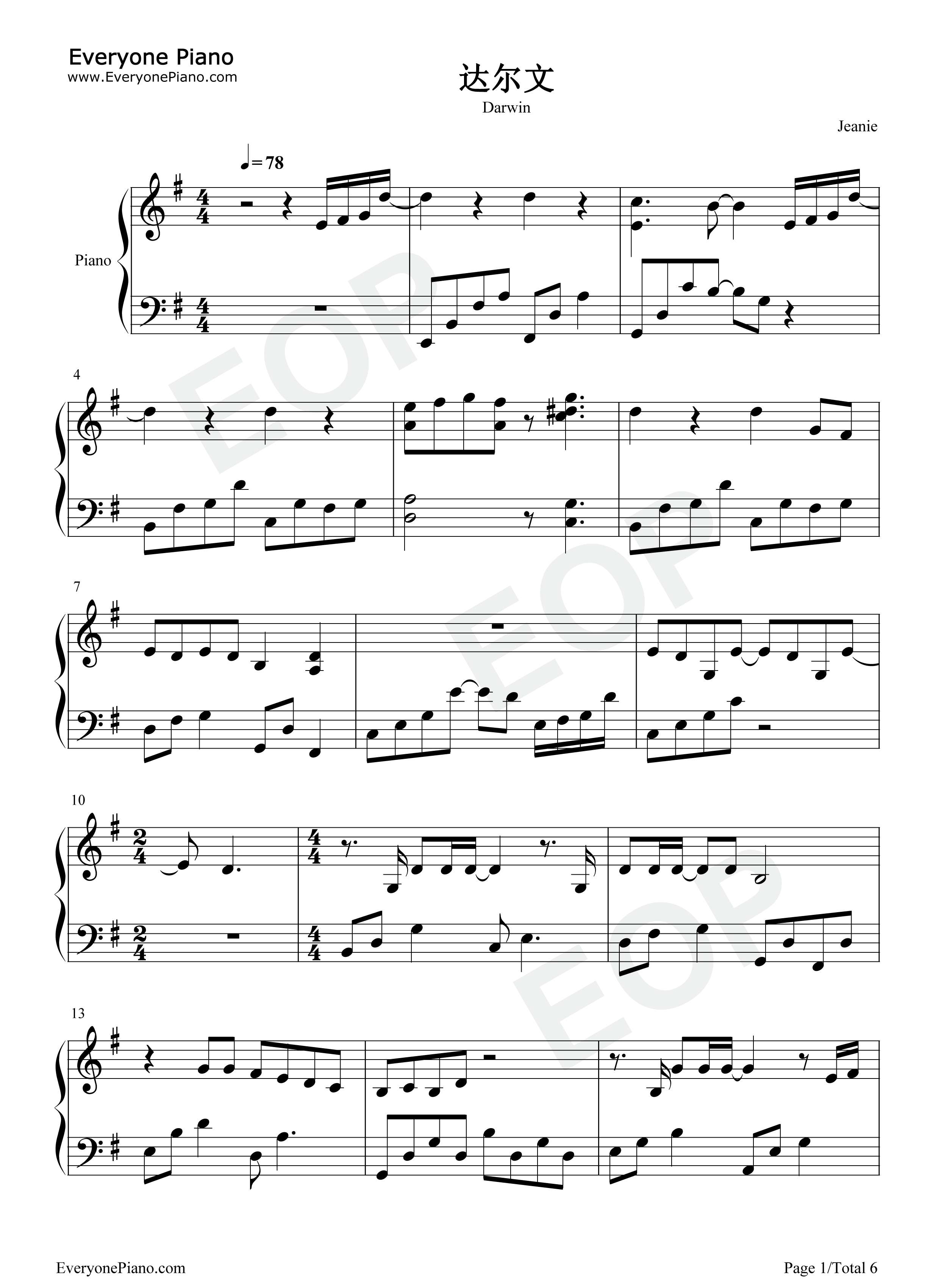 达尔文钢琴谱_蔡健雅