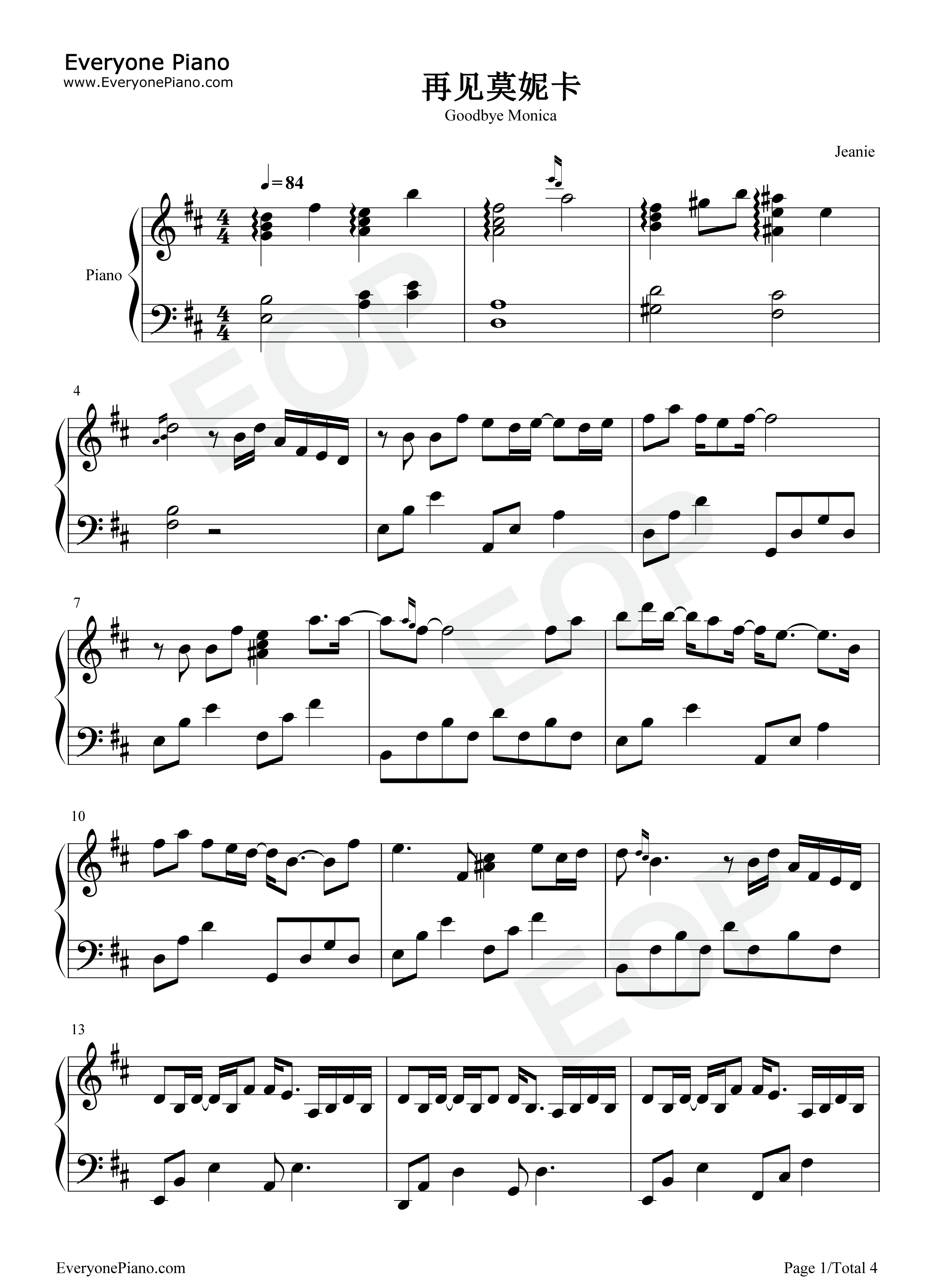 再见莫妮卡钢琴谱_彭席彦_Franky弗兰奇