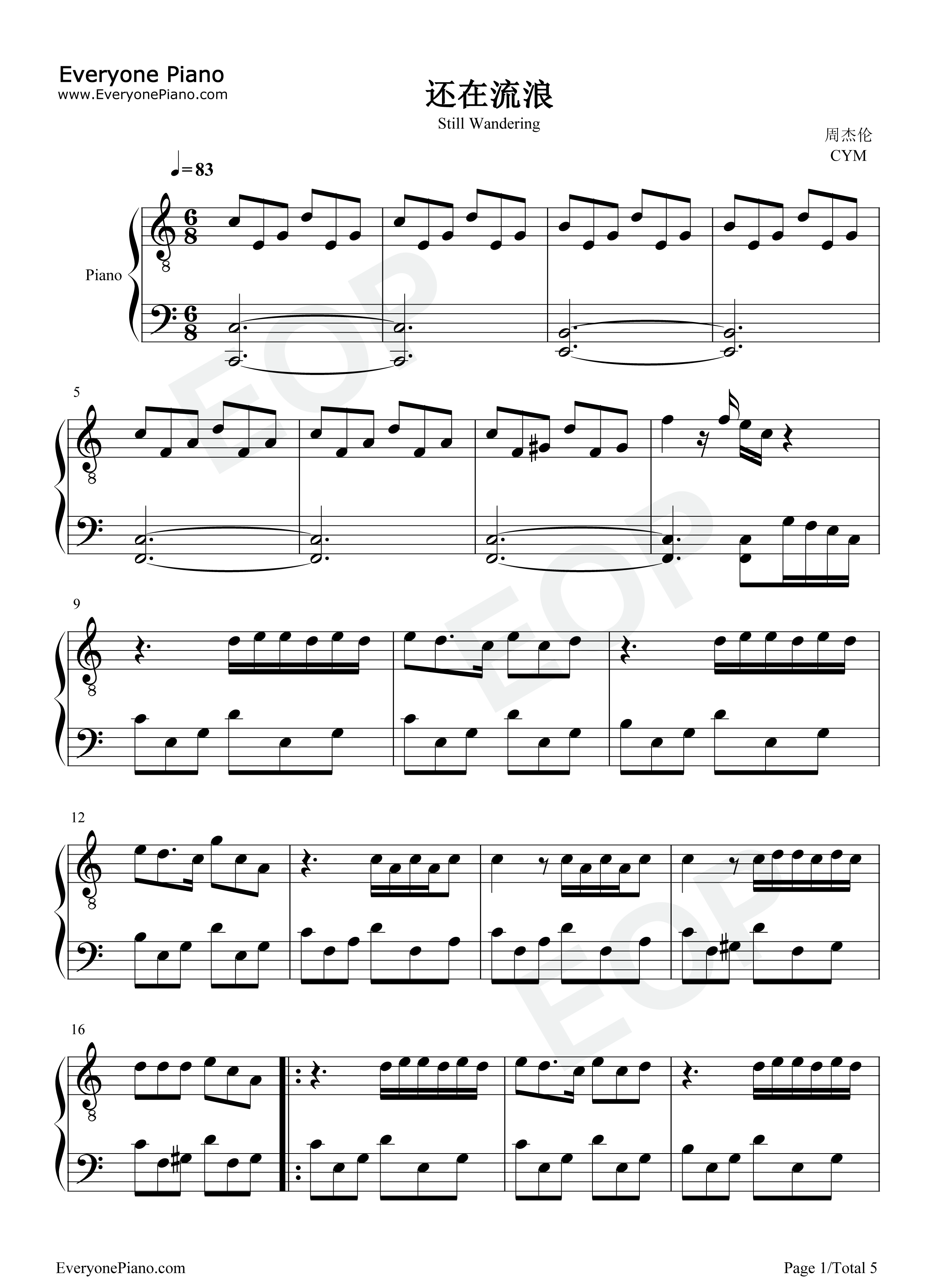 还在流浪钢琴谱_周杰伦