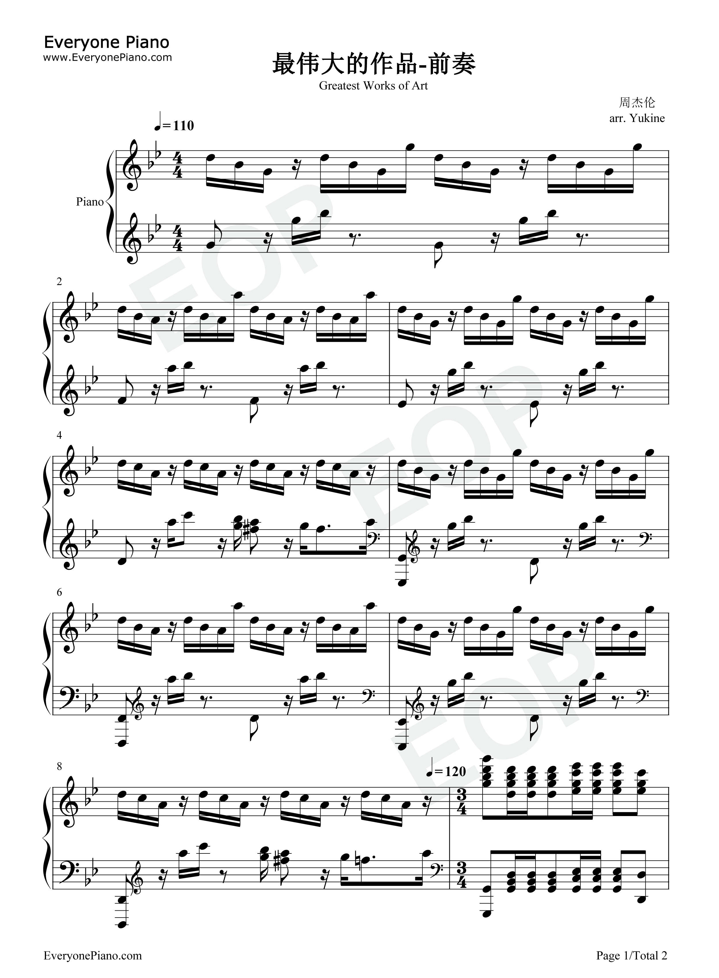 最伟大的作品钢琴谱_周杰伦