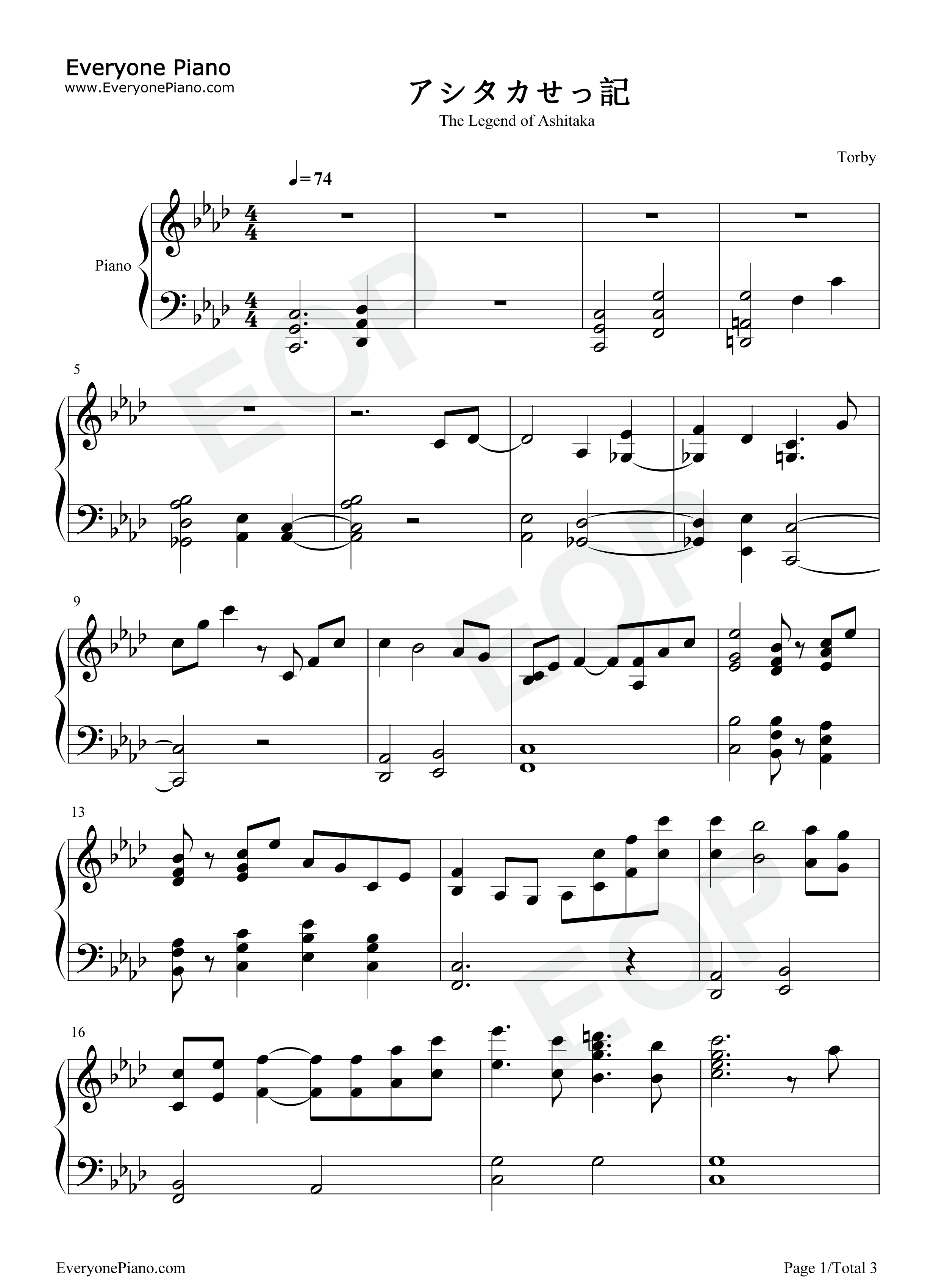 阿西达卡战记钢琴谱_久石让